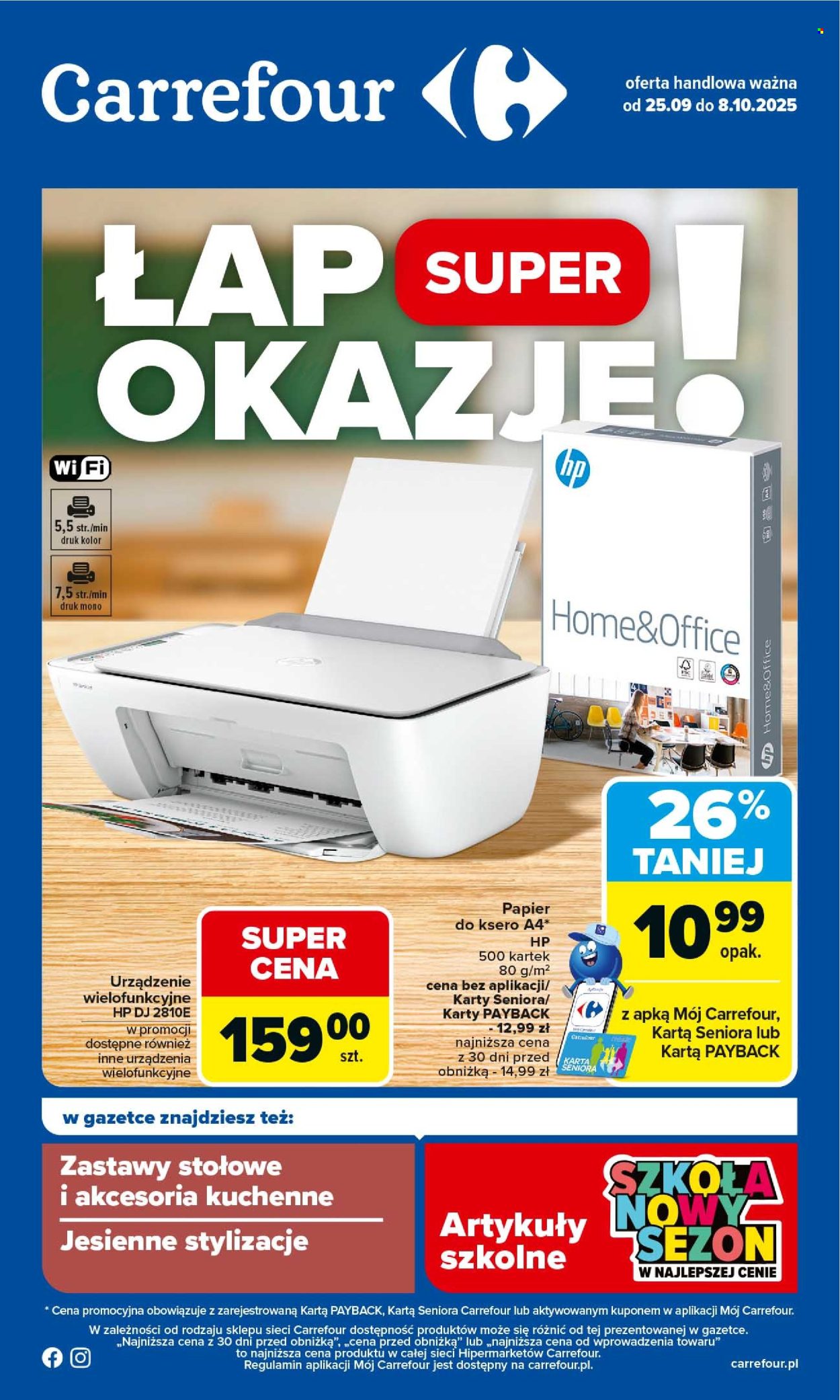 Gazetka Carrefour - 25.09.2025 - 8.10.2025. Strona 1