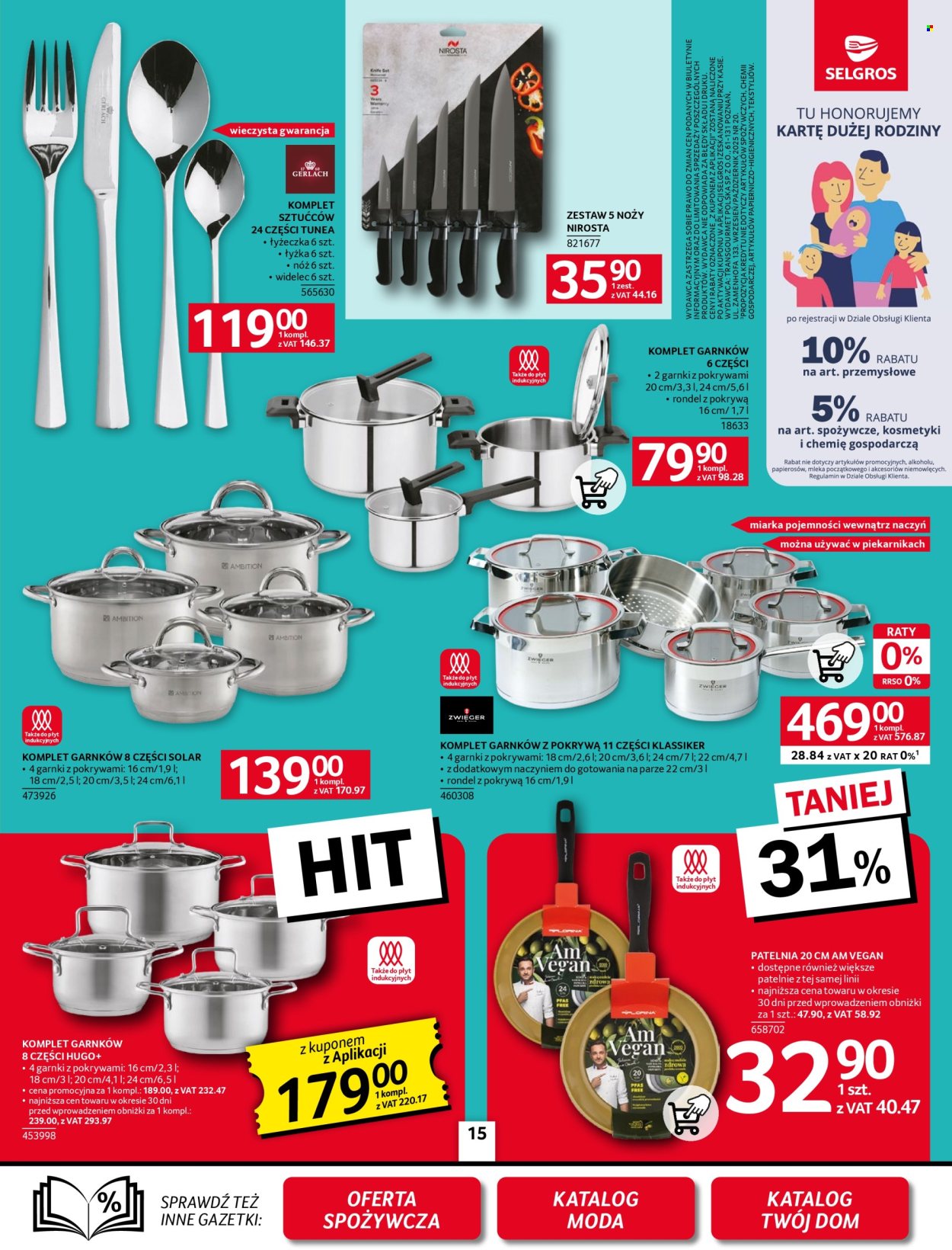 Gazetka Selgros - 25.09.2025 - 8.10.2025. Strona 17