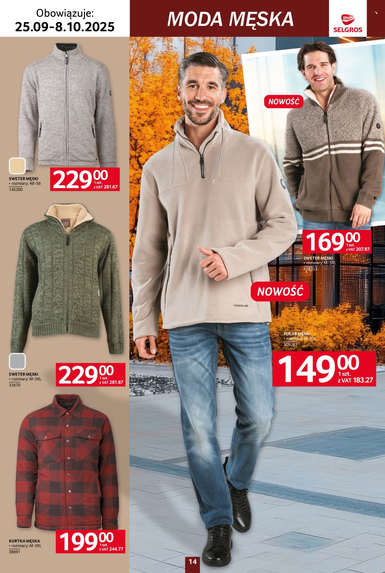 Gazetka Selgros - 25.09.2025 - 8.10.2025. Strona 14