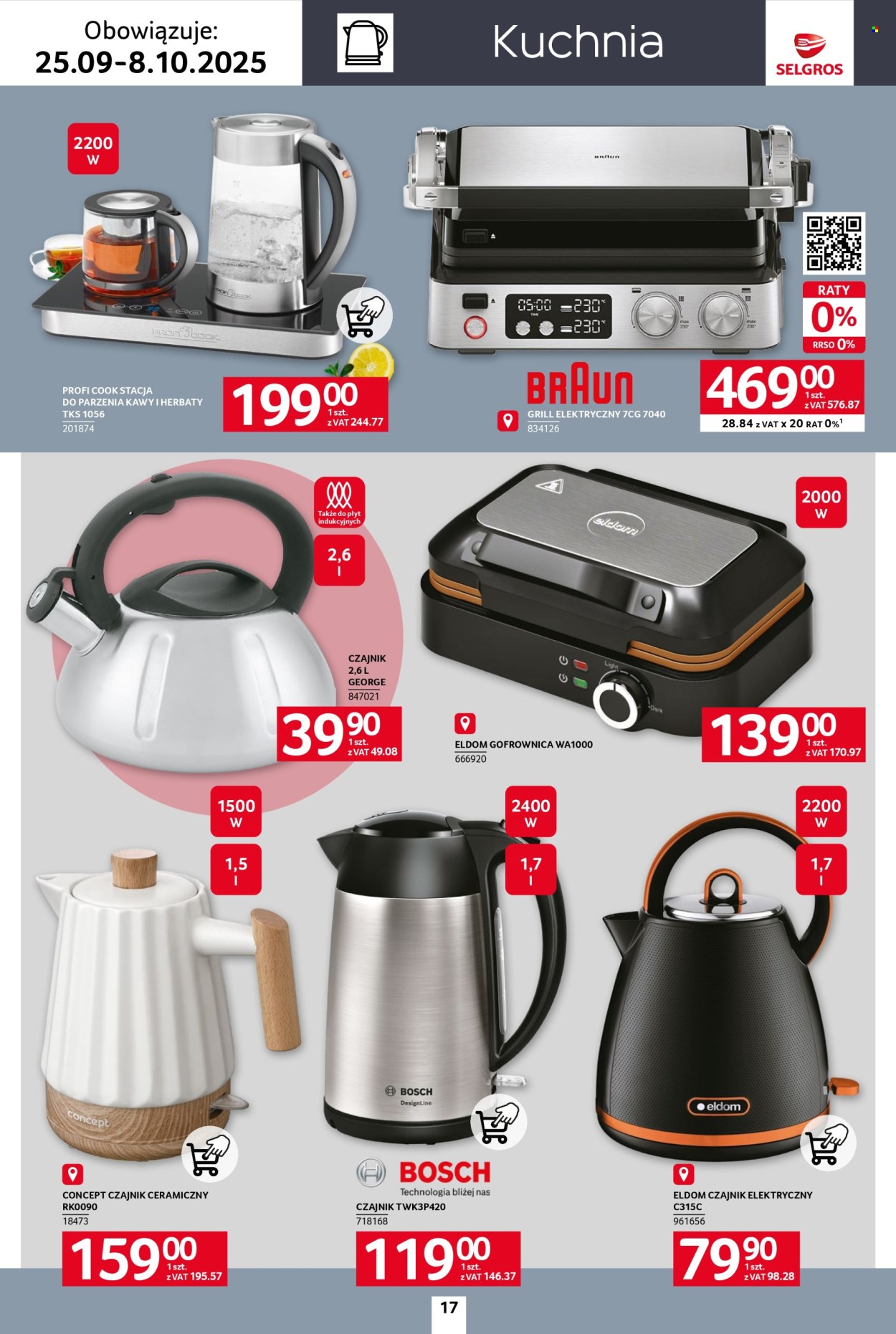 Gazetka Selgros - 25.09.2025 - 8.10.2025. Strona 17