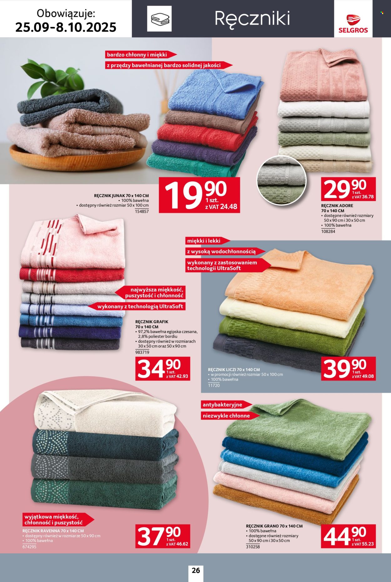 Gazetka Selgros - 25.09.2025 - 8.10.2025. Strona 26