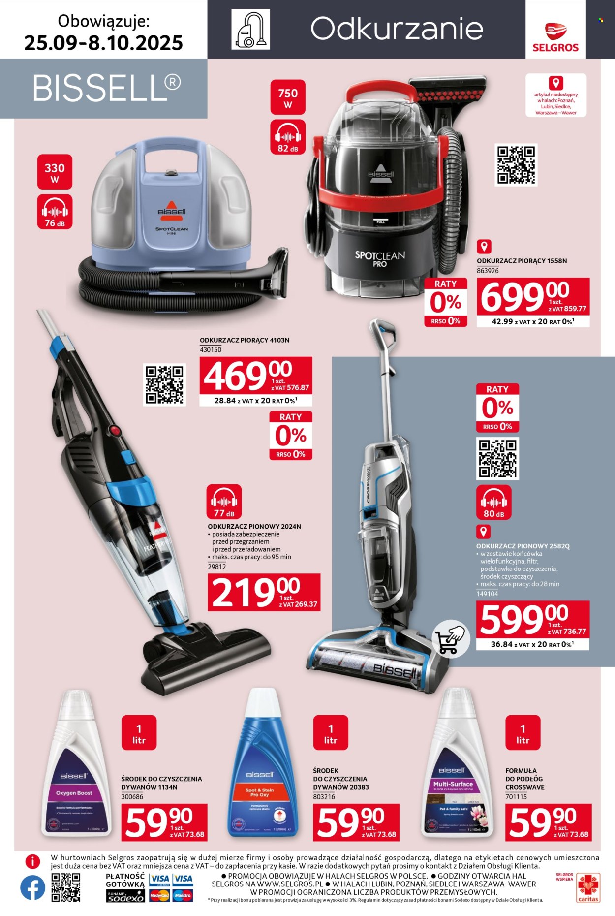 Gazetka Selgros - 25.09.2025 - 8.10.2025. Strona 31