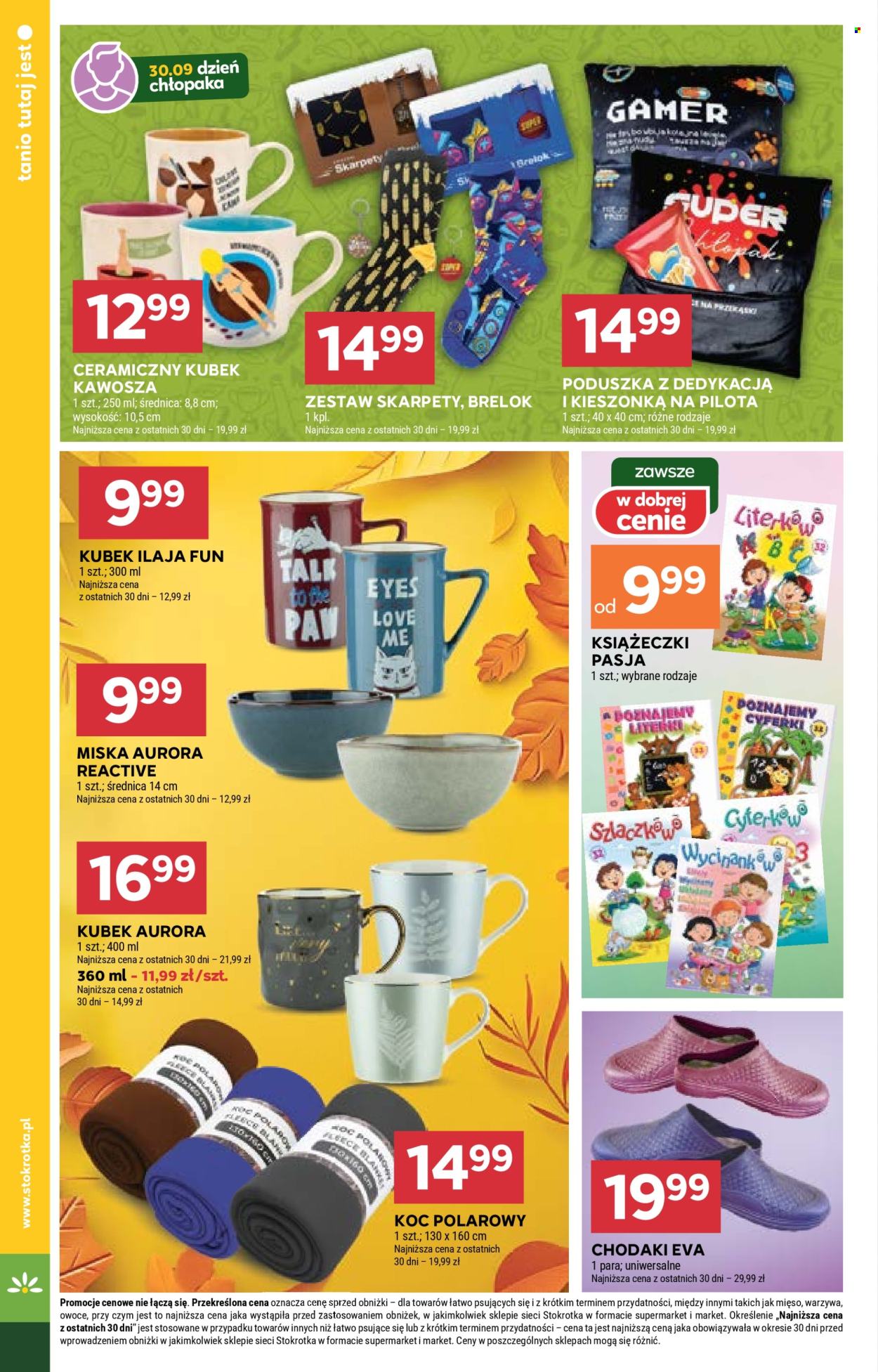 Gazetka Stokrotka Supermarket - 25.09.2025 - 1.10.2025. Strona 34