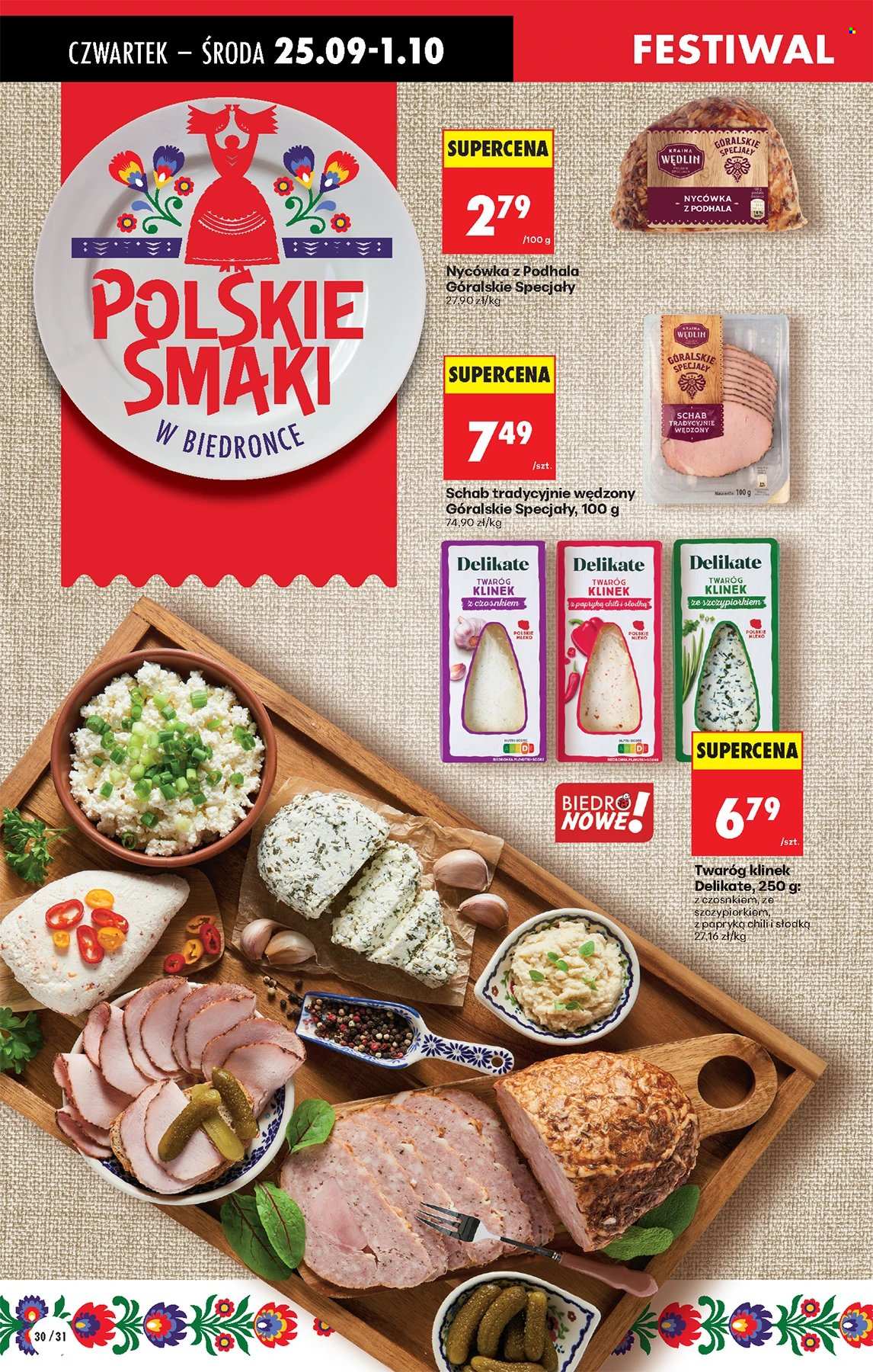 Gazetka Biedronka - 25.09.2025 - 1.10.2025. Strona 30