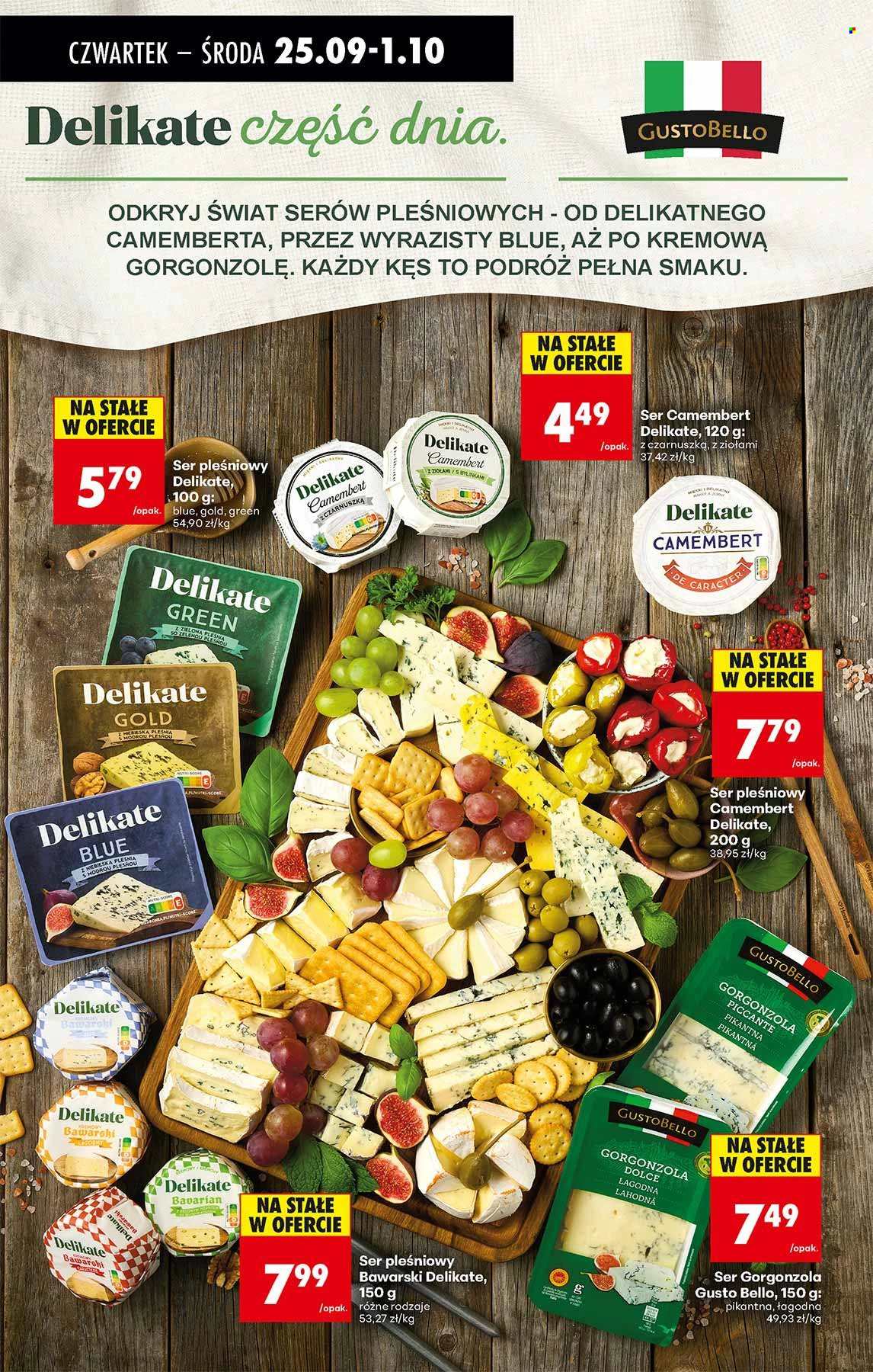 Gazetka Biedronka - 25.09.2025 - 1.10.2025. Strona 58