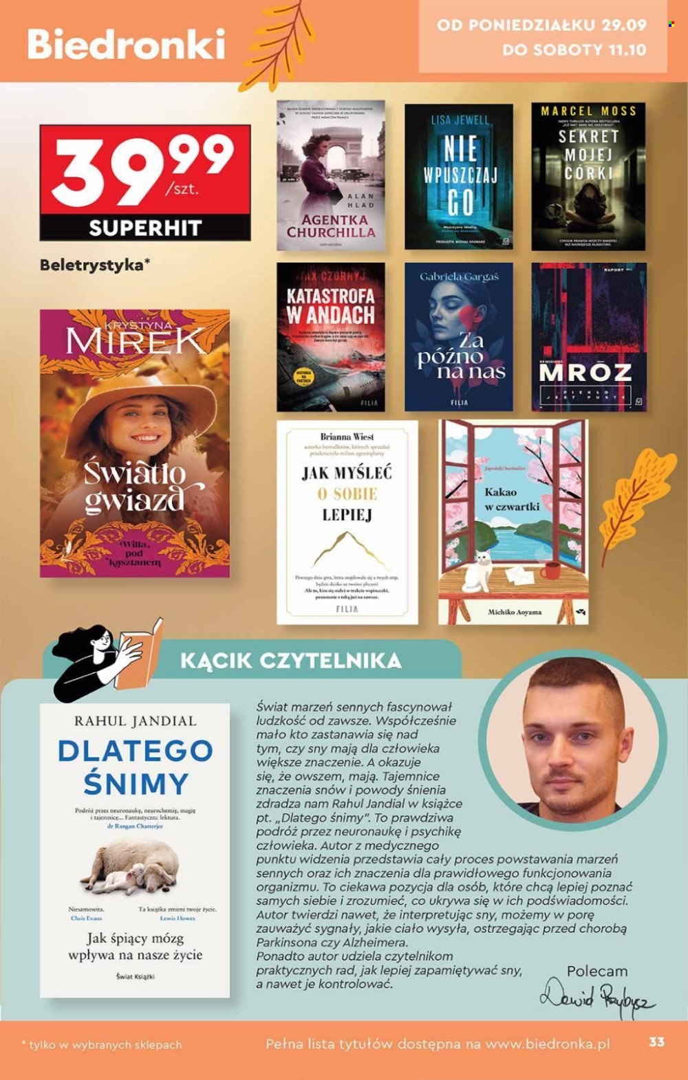 Gazetka Biedronka - 29.09.2025 - 15.10.2025. Strona 33