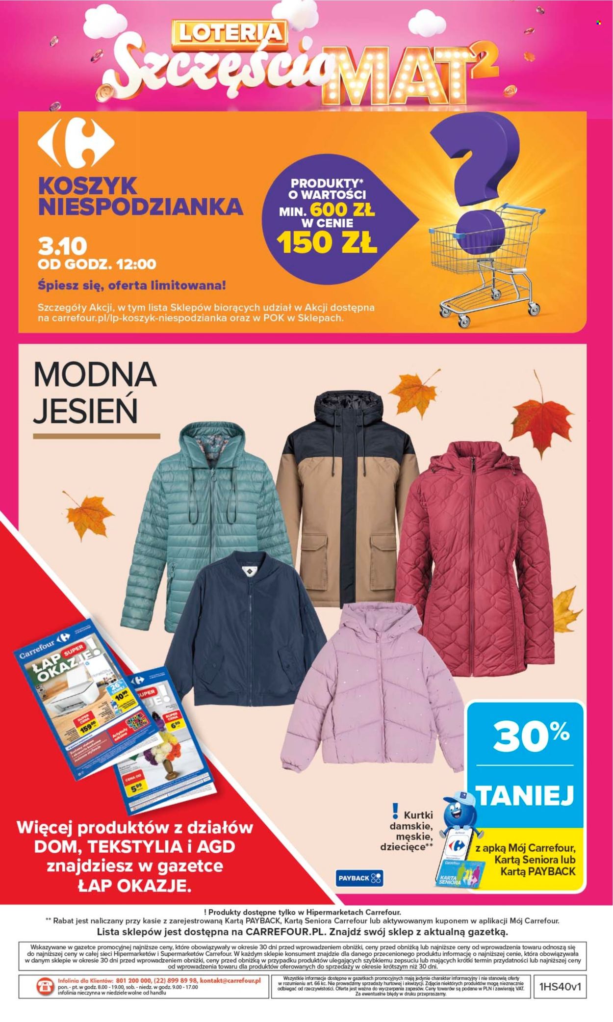 Gazetka Carrefour - 29.09.2025 - 4.10.2025. Strona 56