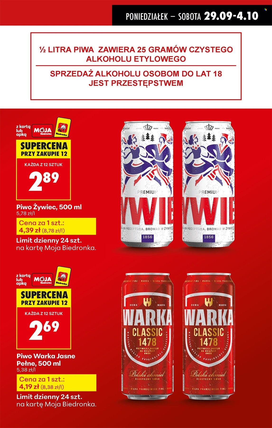 Gazetka Biedronka - 29.09.2025 - 4.10.2025. Strona 11