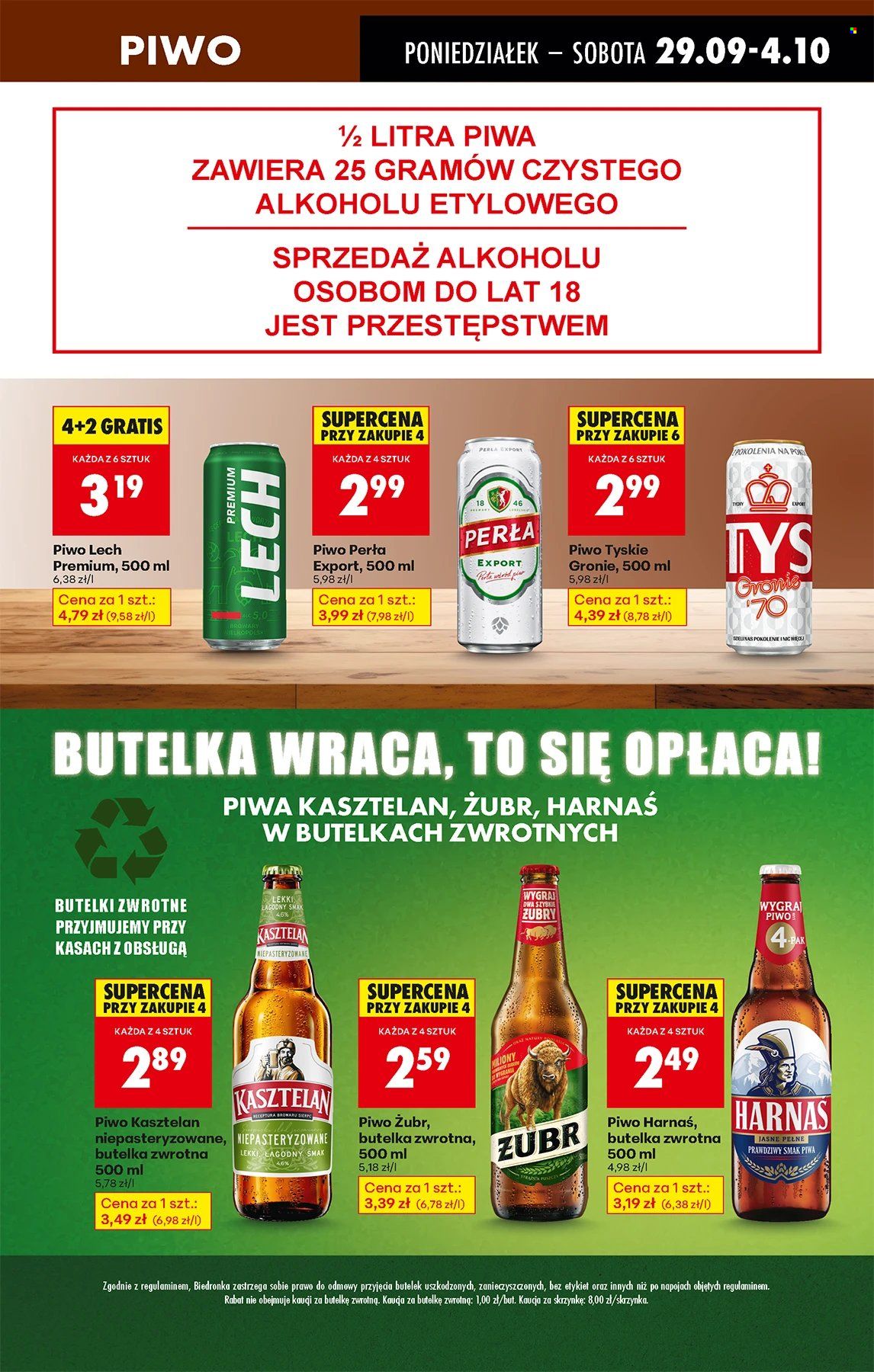 Gazetka Biedronka - 29.09.2025 - 4.10.2025. Strona 51