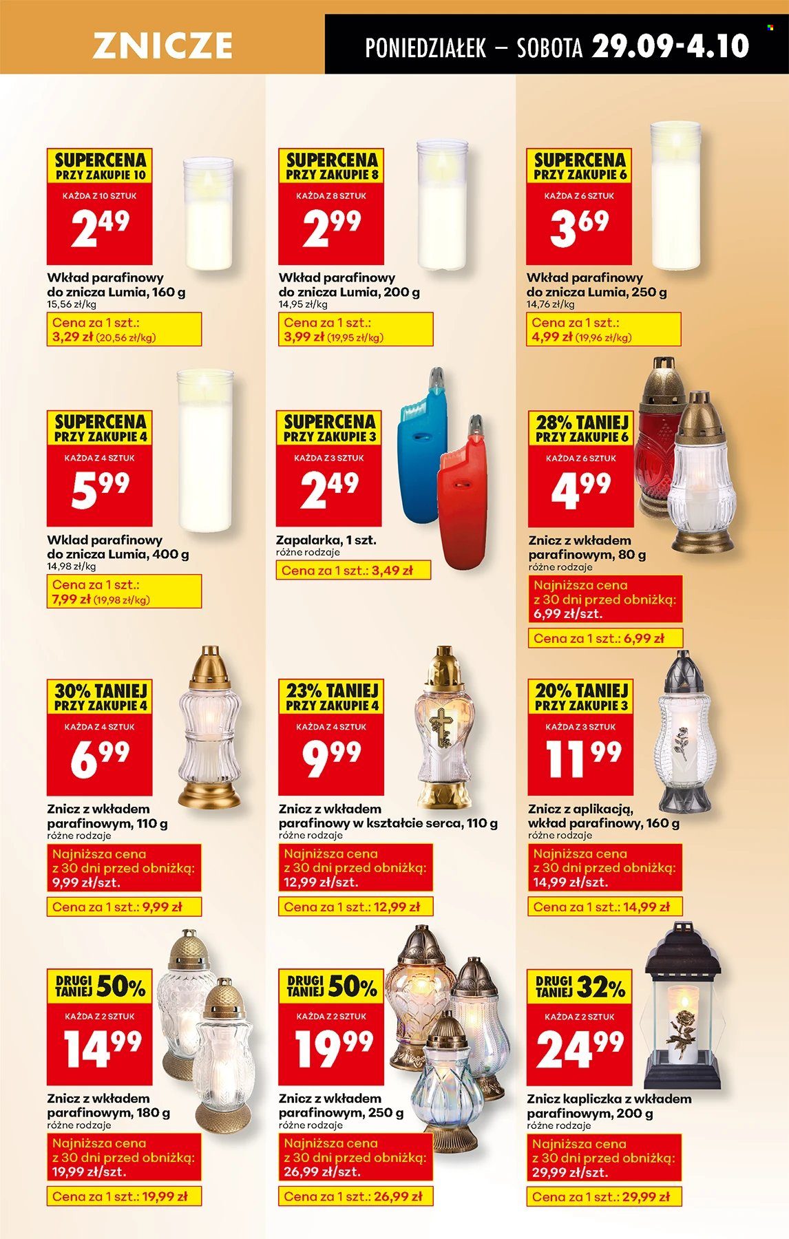Gazetka Biedronka - 29.09.2025 - 4.10.2025. Strona 63