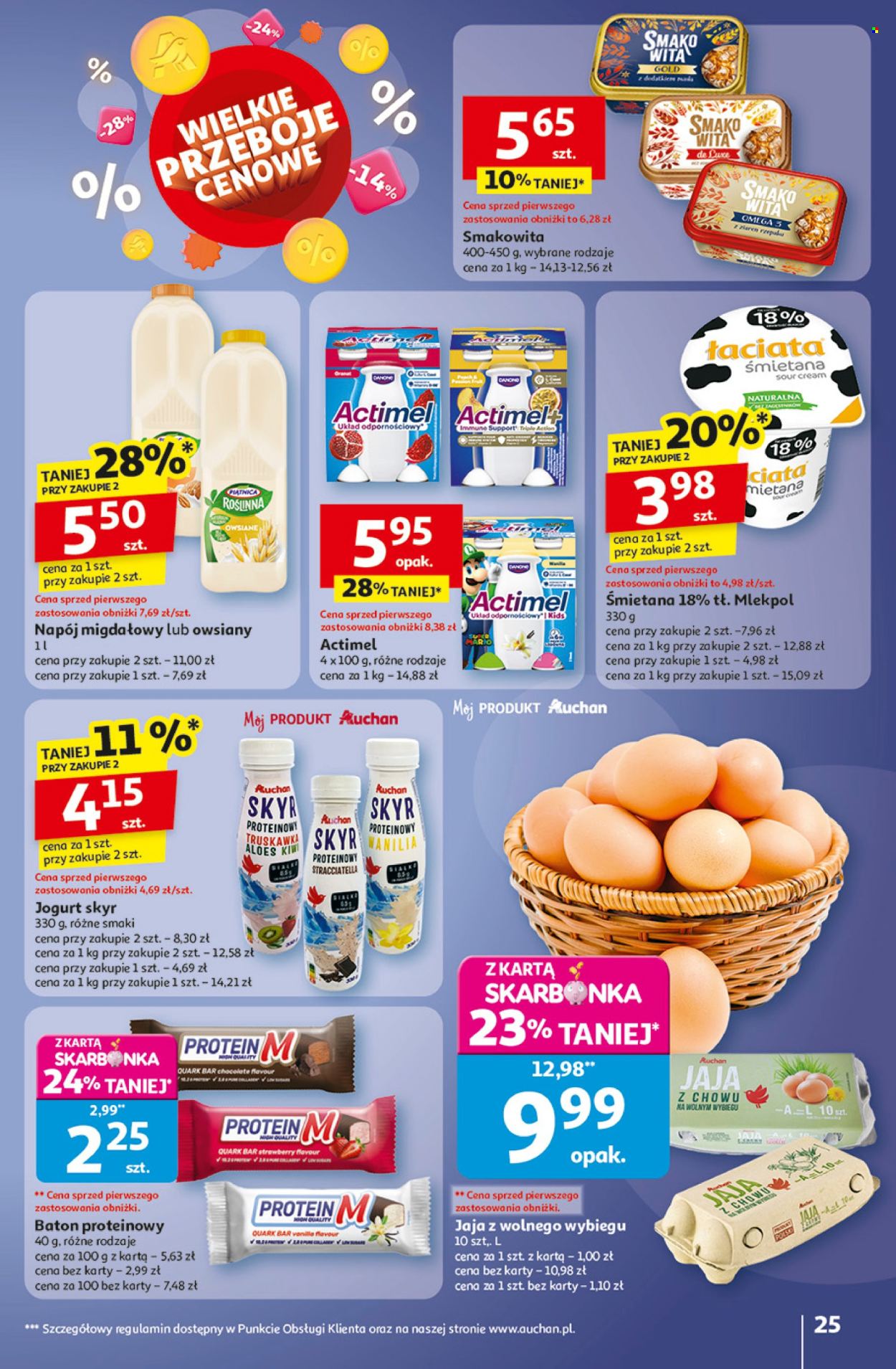Gazetka Auchan - 2.10.2025 - 8.10.2025. Strona 25