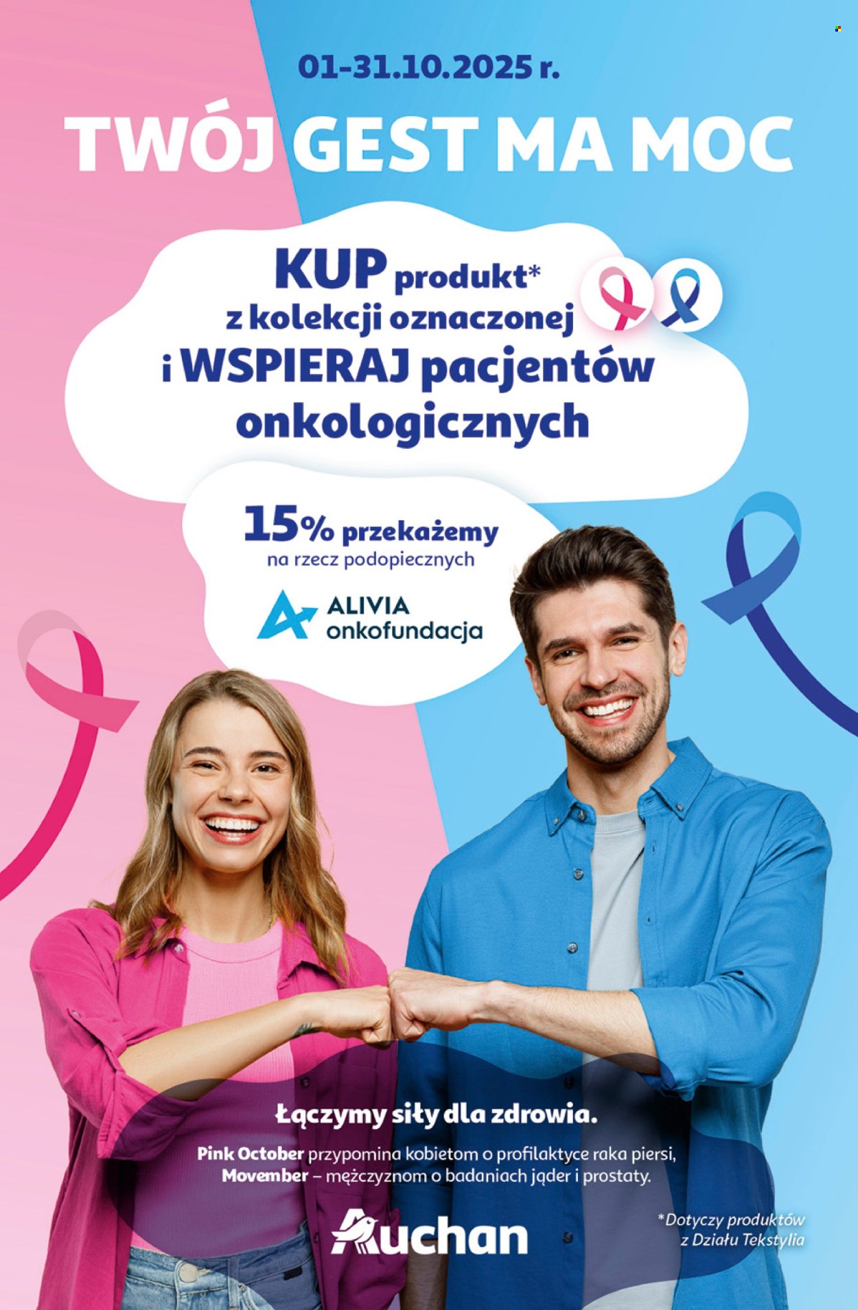 Gazetka Auchan - 2.10.2025 - 8.10.2025. Strona 43