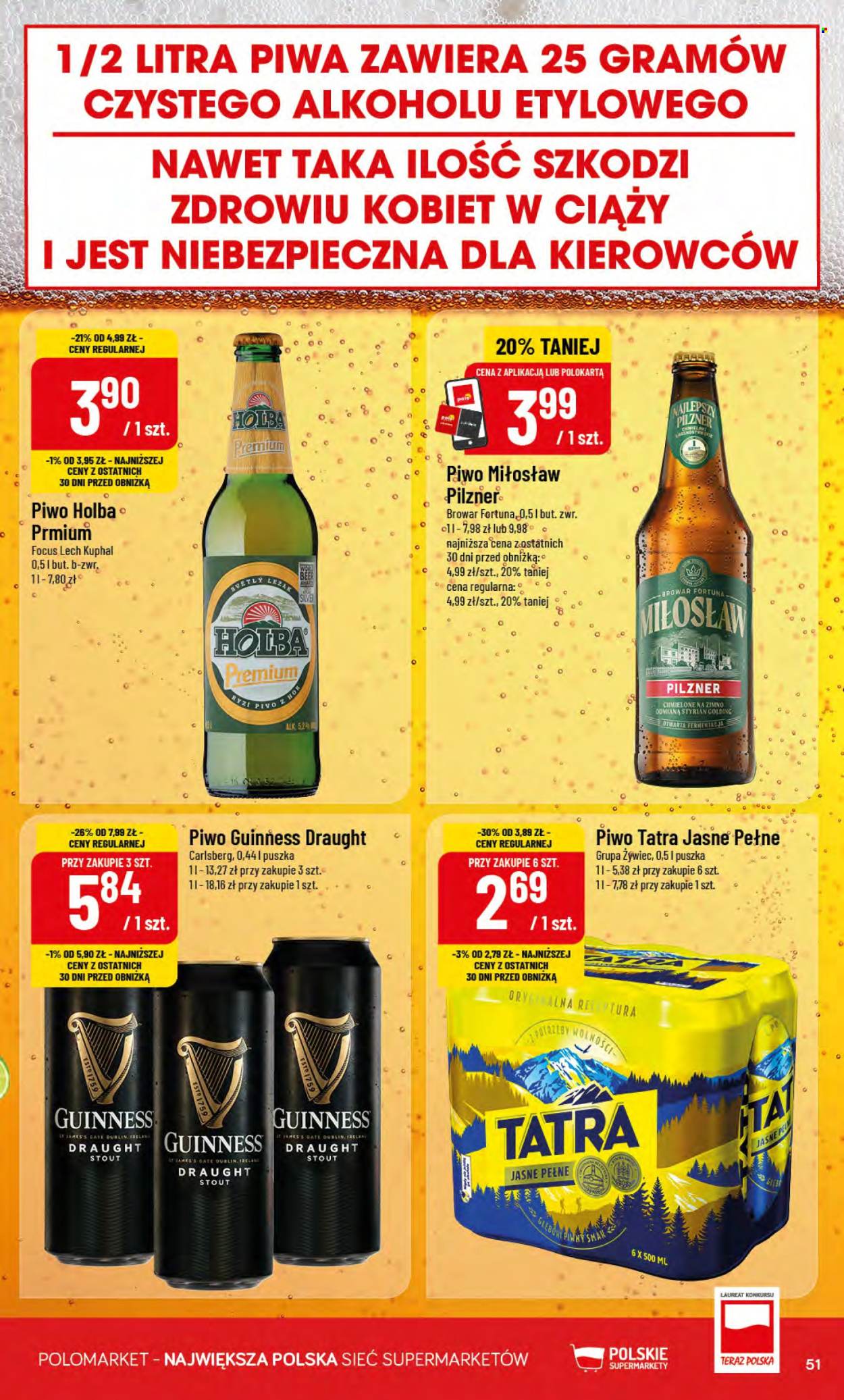Gazetka Polomarket - 1.10.2025 - 7.10.2025. Strona 51