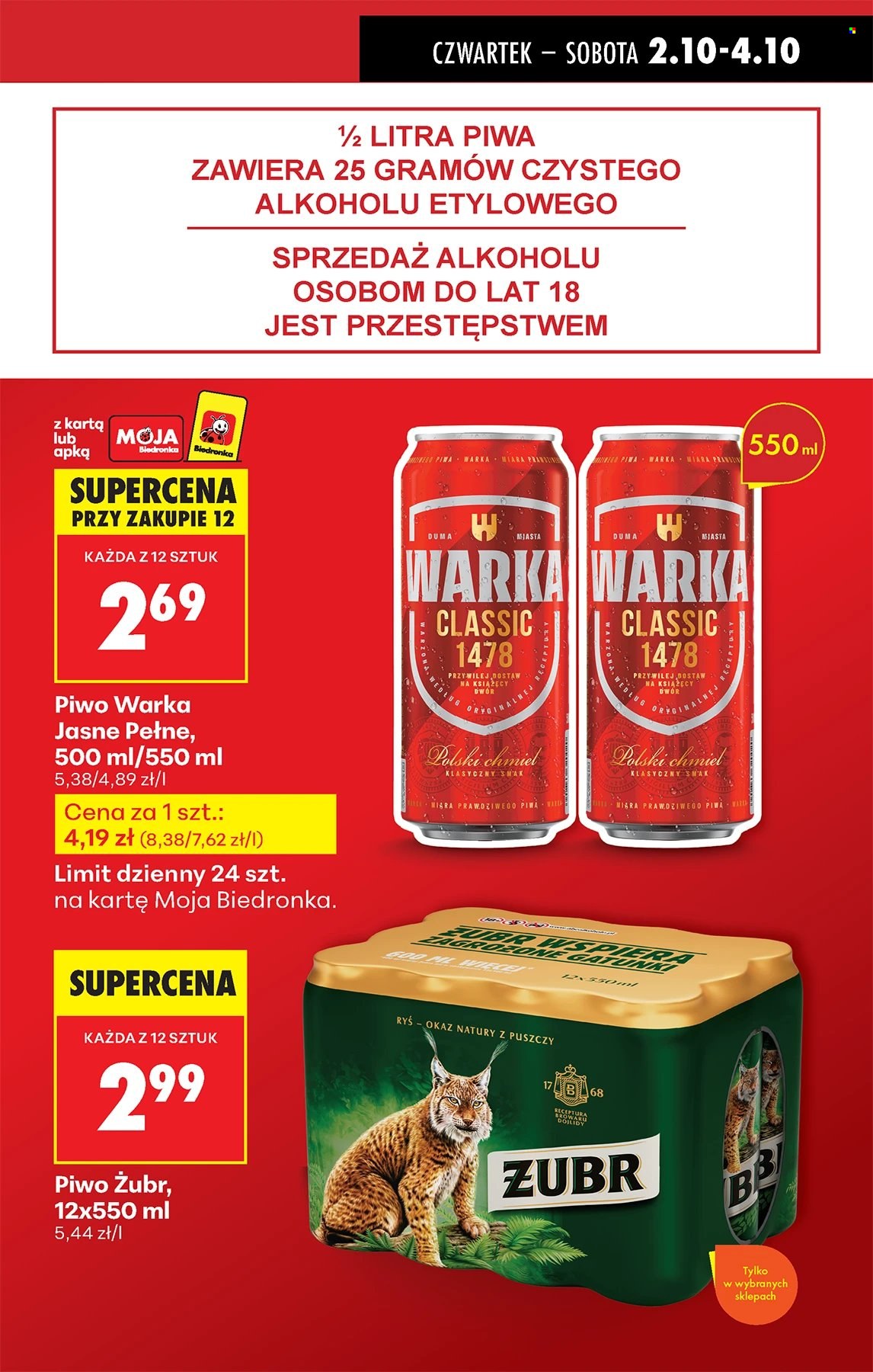Gazetka Biedronka - 2.10.2025 - 8.10.2025. Strona 11