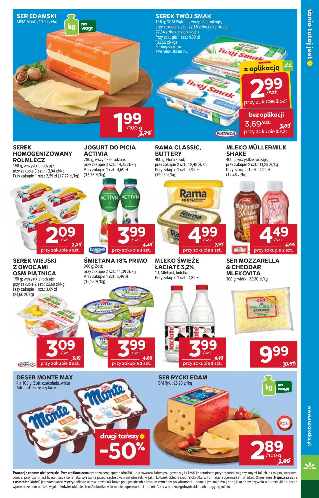 Gazetka Stokrotka Supermarket - 2.10.2025 - 8.10.2025. Strona 17