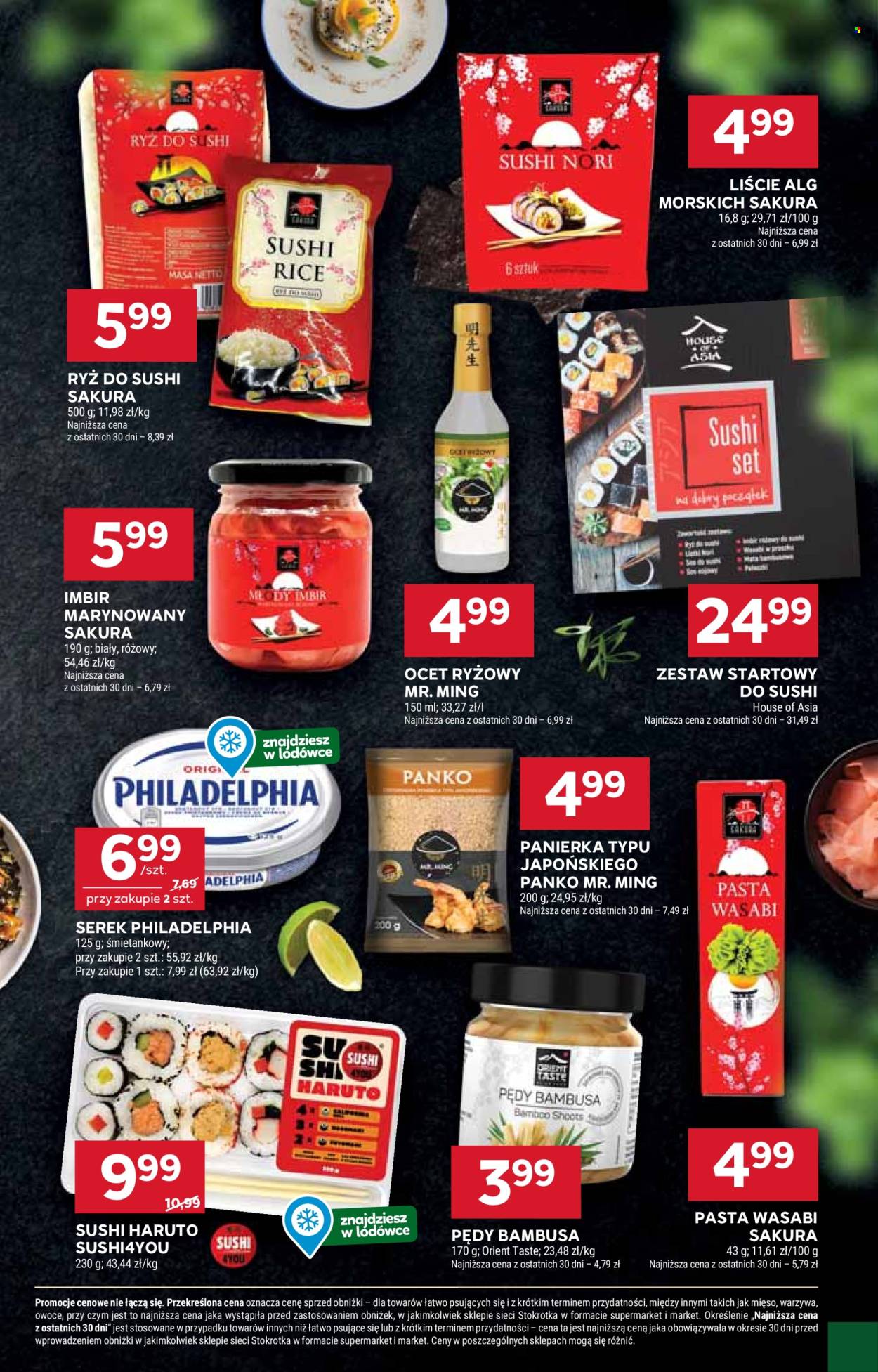 Gazetka Stokrotka Supermarket - 2.10.2025 - 8.10.2025. Strona 27
