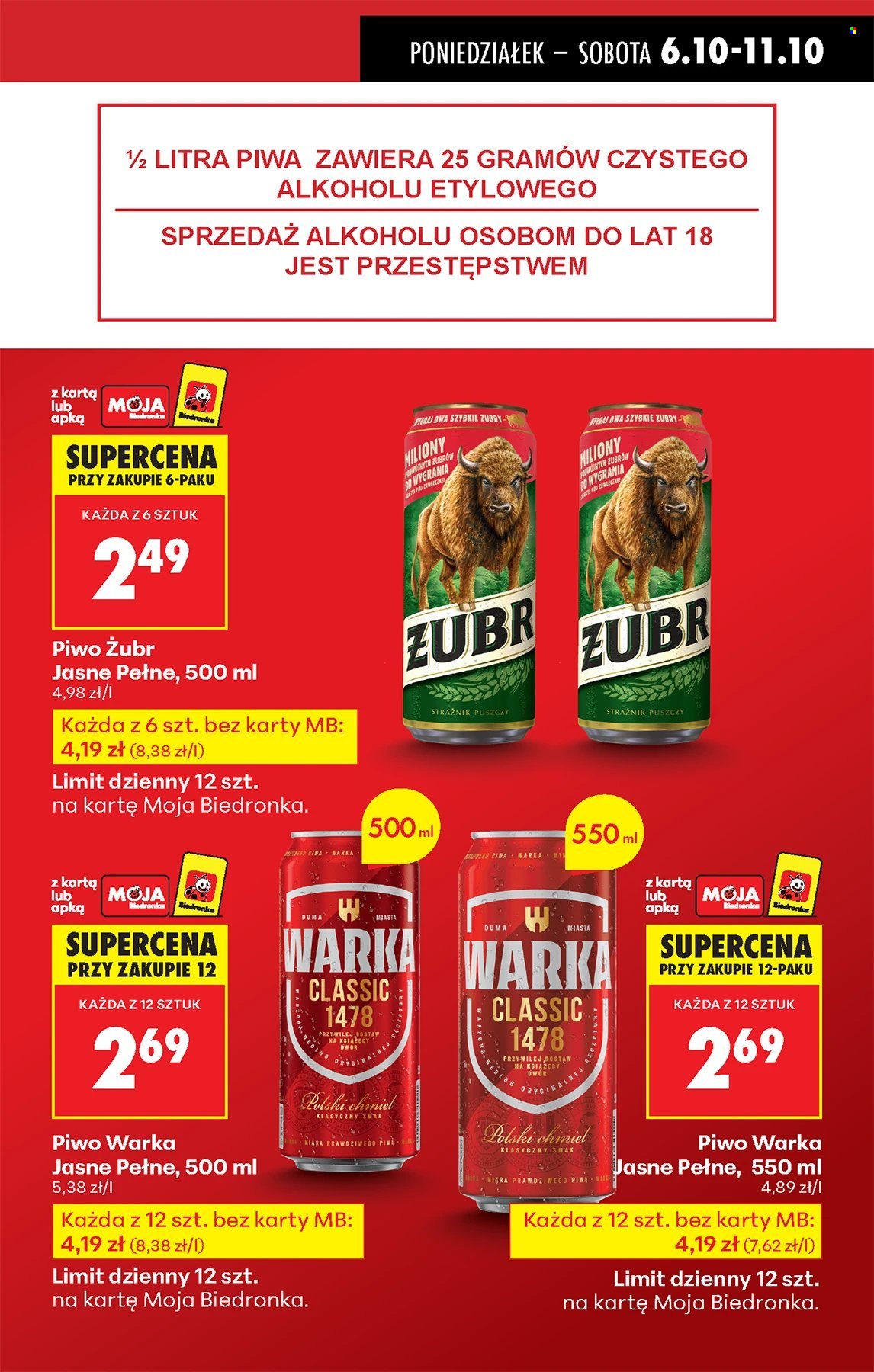 Gazetka Biedronka - 6.10.2025 - 11.10.2025. Strona 13