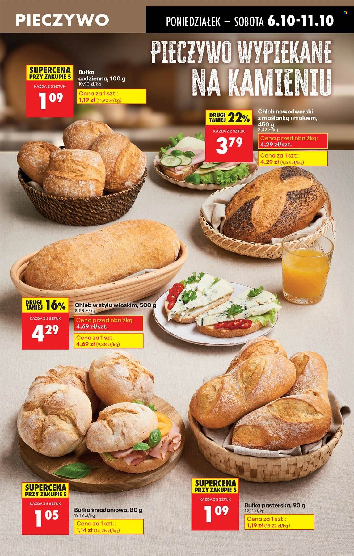 Gazetka Biedronka - 6.10.2025 - 11.10.2025. Strona 23