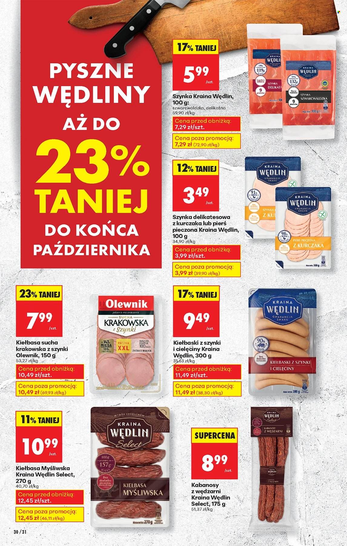 Gazetka Biedronka - 6.10.2025 - 11.10.2025. Strona 30
