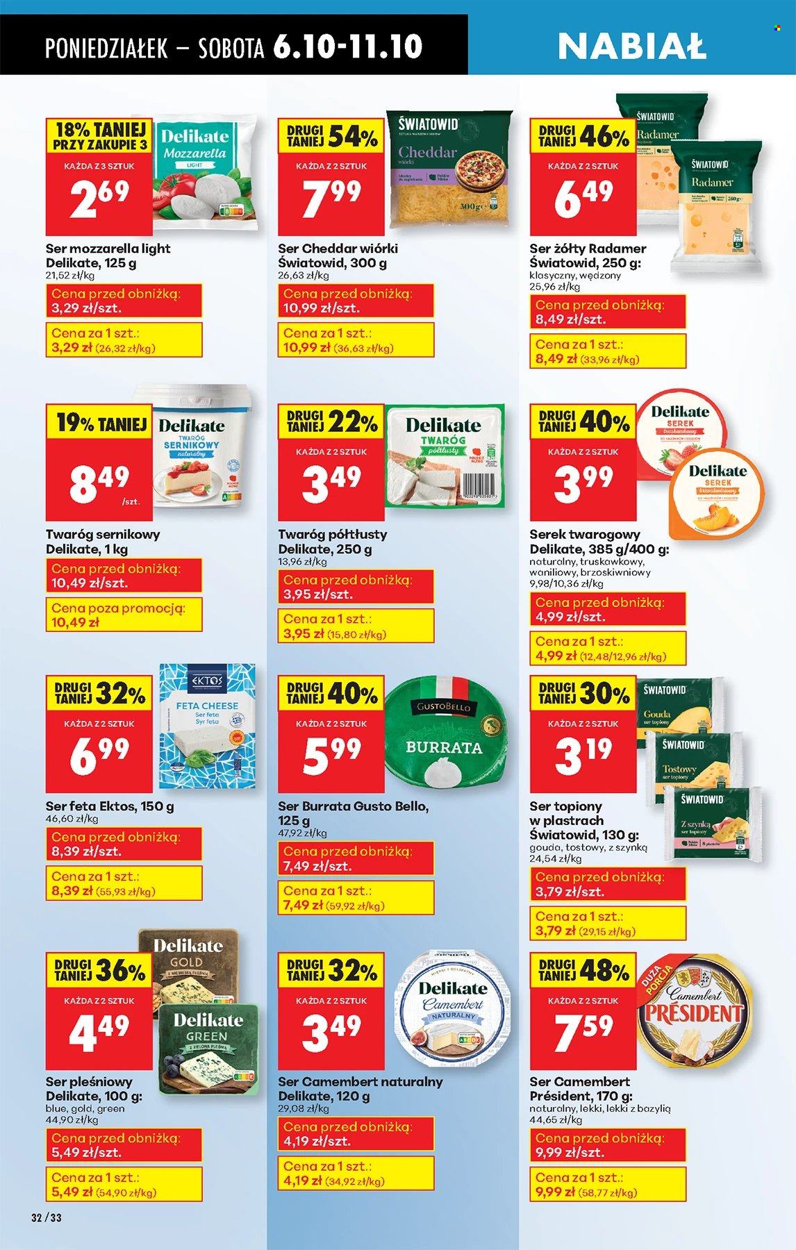Gazetka Biedronka - 6.10.2025 - 11.10.2025. Strona 32