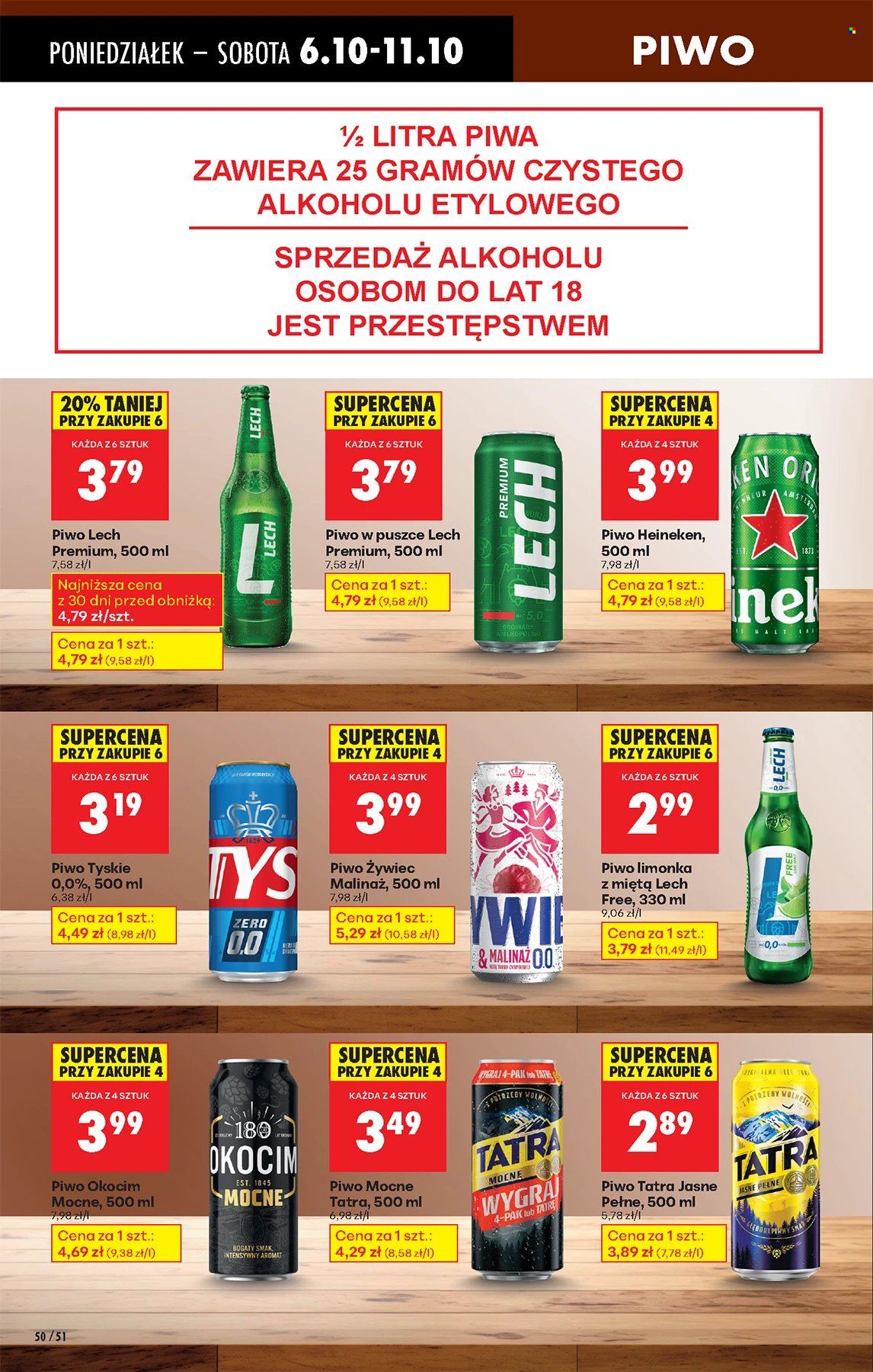 Gazetka Biedronka - 6.10.2025 - 11.10.2025. Strona 50