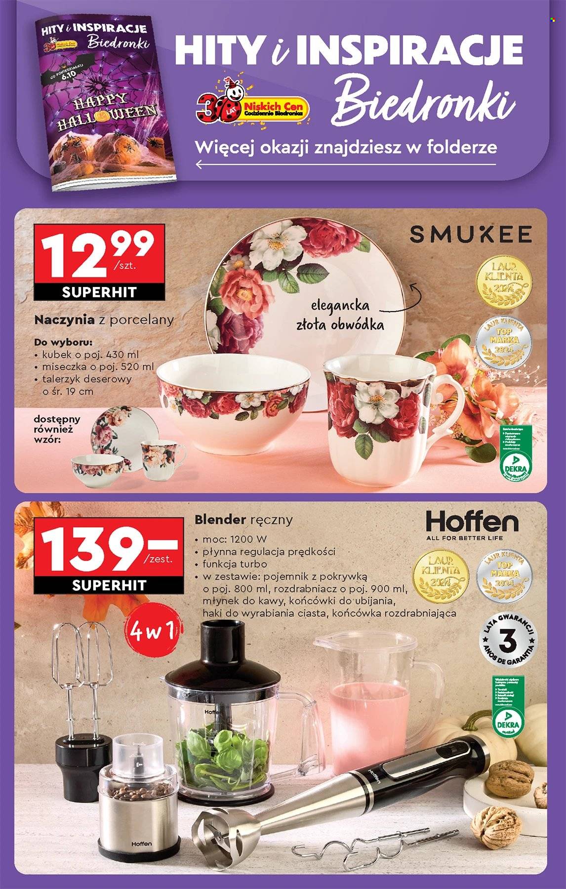 Gazetka Biedronka - 6.10.2025 - 11.10.2025. Strona 68