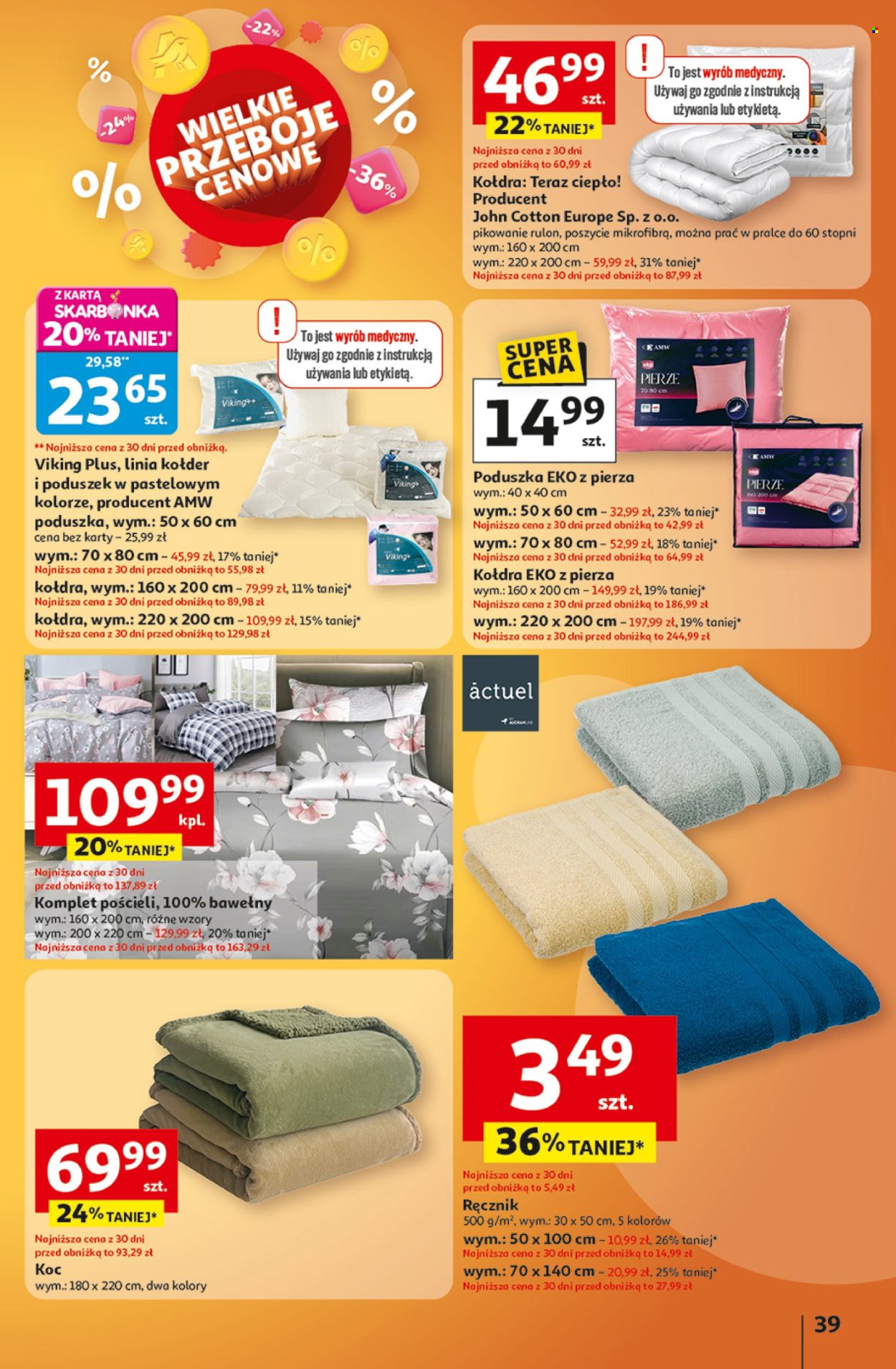 Gazetka Auchan - 9.10.2025 - 15.10.2025. Strona 39