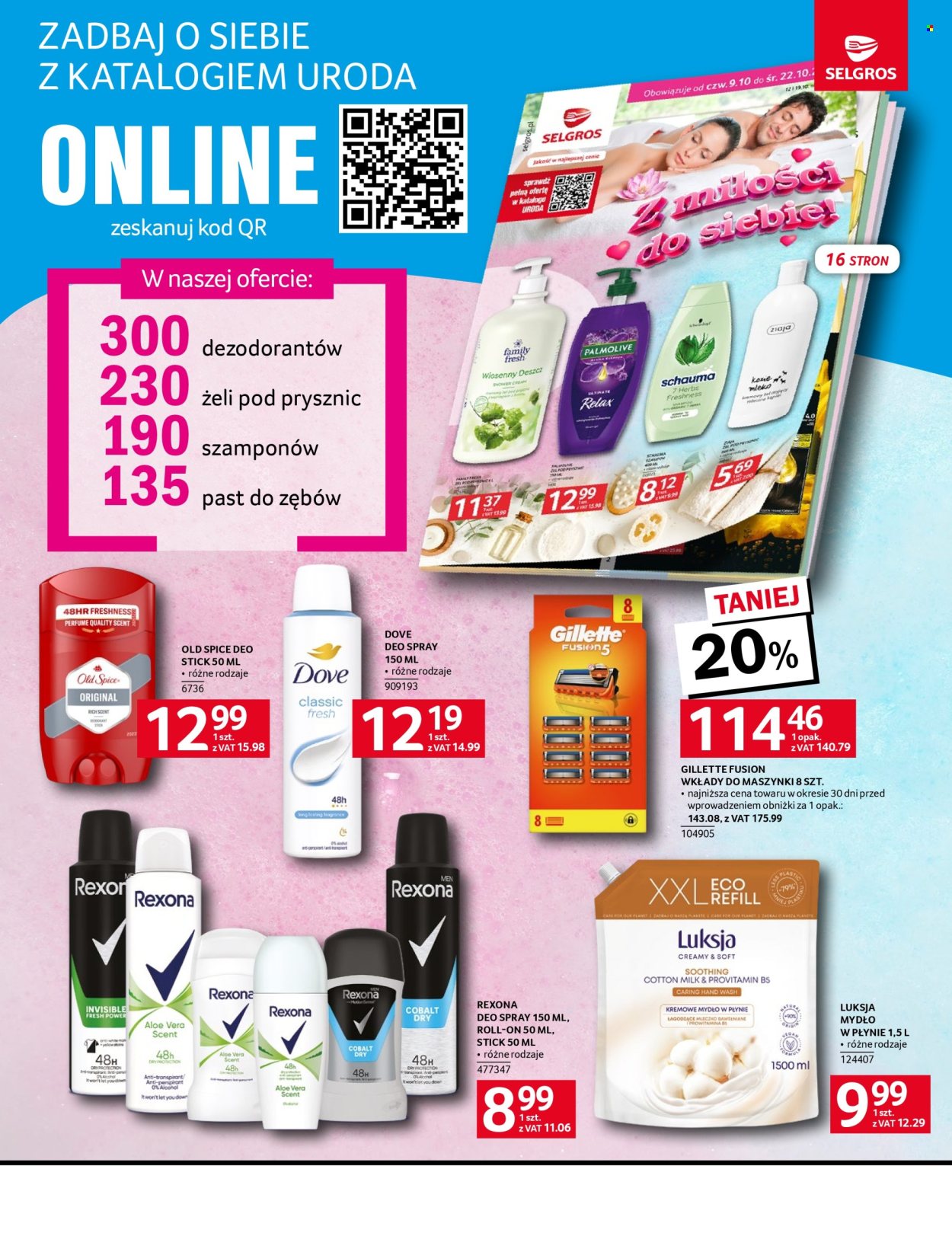 Gazetka Selgros - 9.10.2025 - 22.10.2025. Strona 27