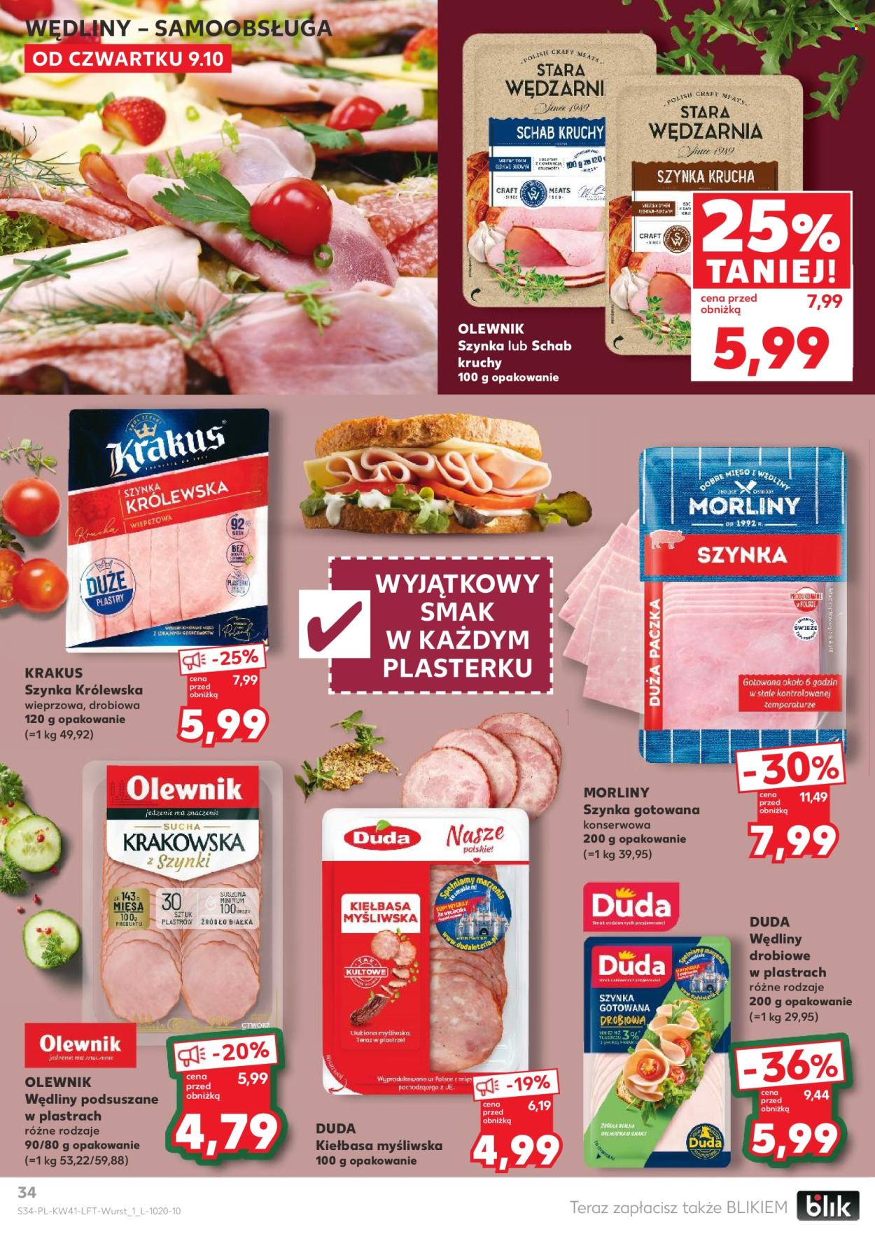 Gazetka Kaufland - 9.10.2025 - 15.10.2025. Strona 34