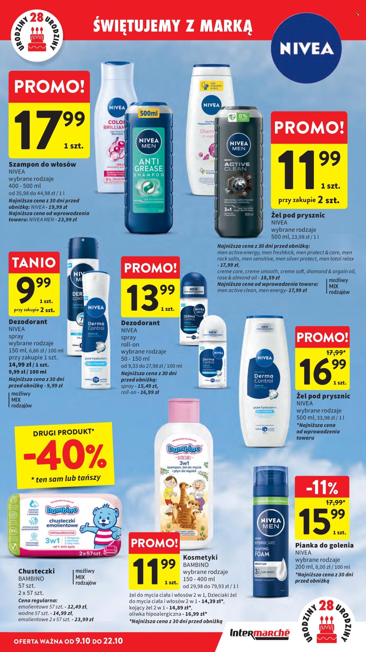 Gazetka Intermarché - 9.10.2025 - 15.10.2025. Strona 17