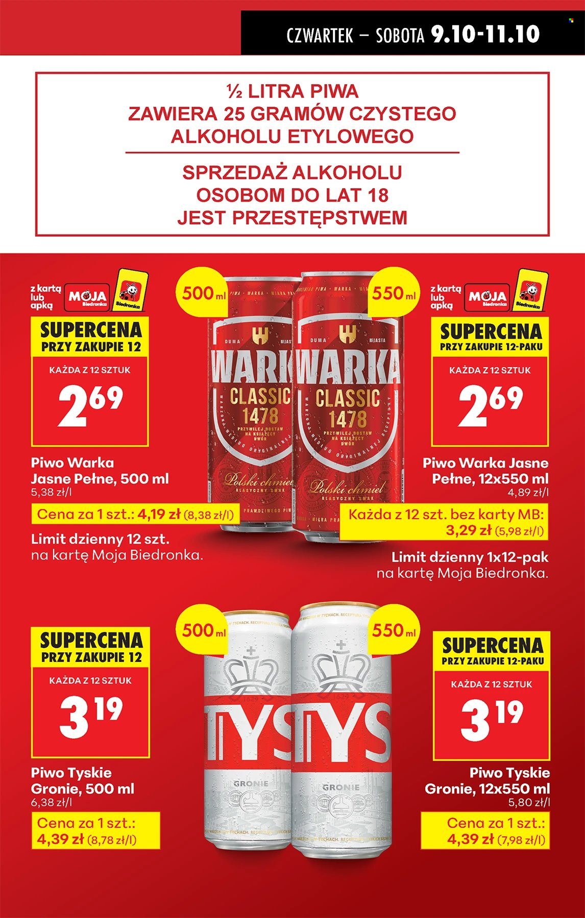 Gazetka Biedronka - 9.10.2025 - 15.10.2025. Strona 13