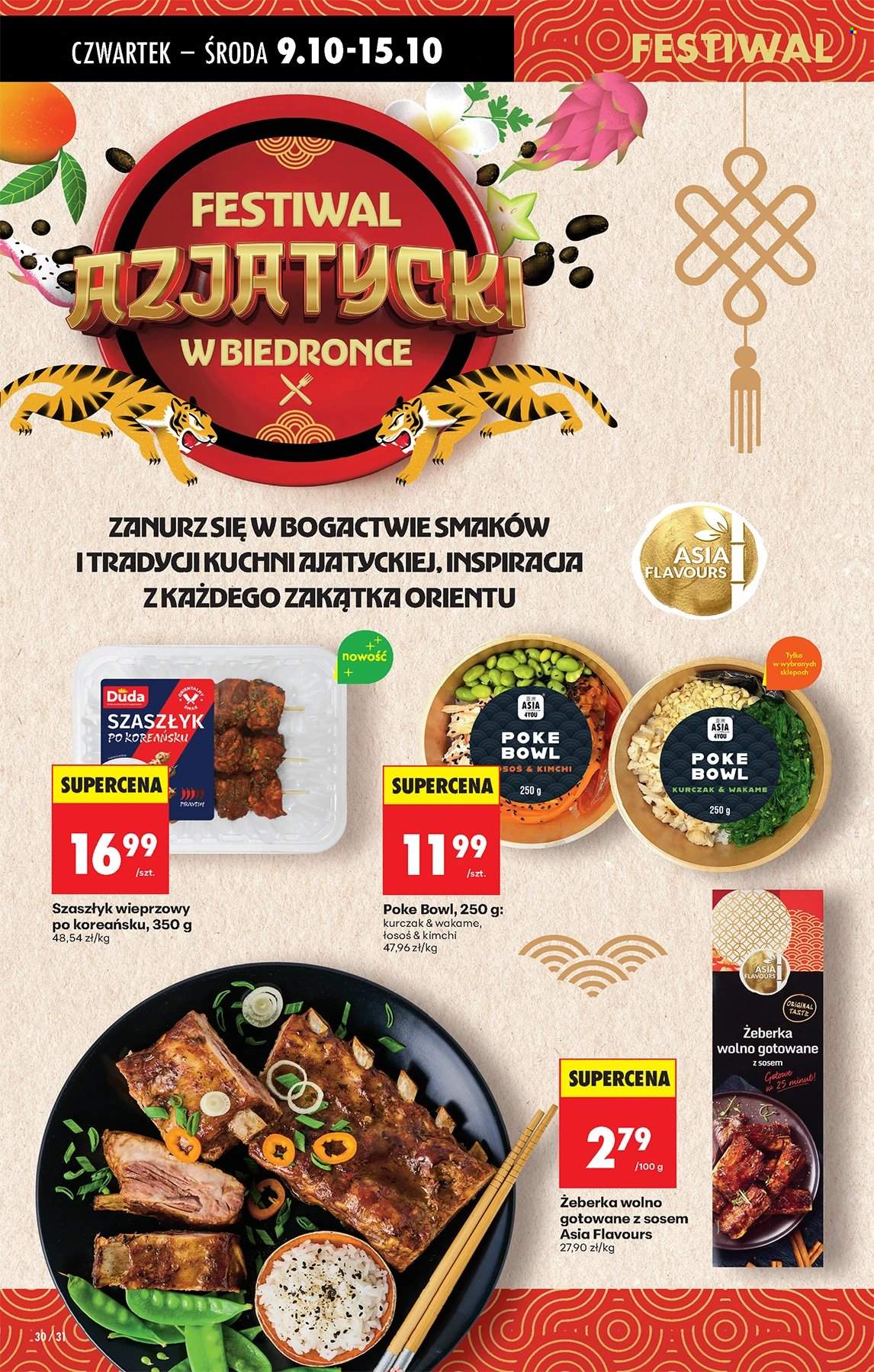 Gazetka Biedronka - 9.10.2025 - 15.10.2025. Strona 30