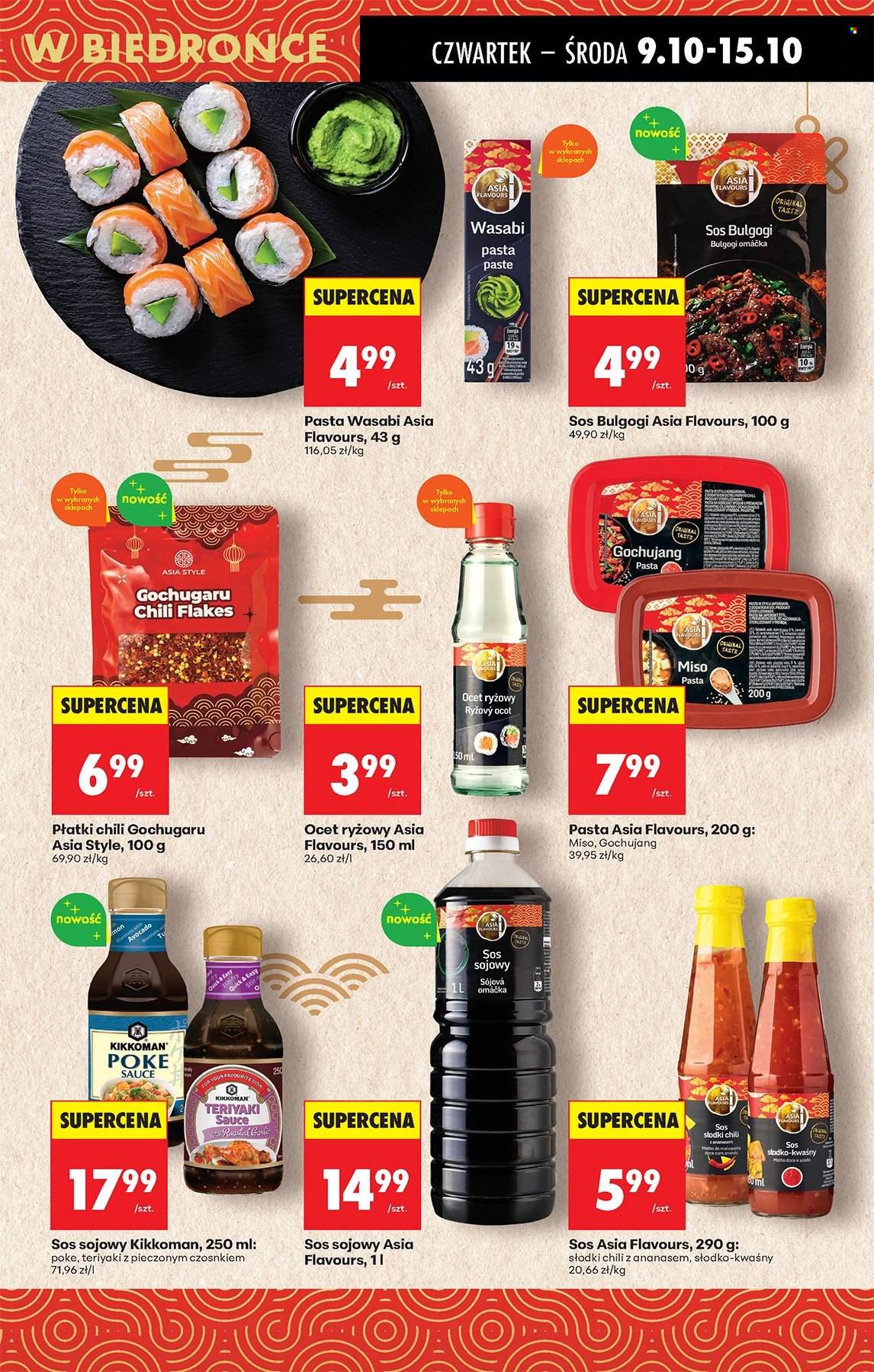Gazetka Biedronka - 9.10.2025 - 15.10.2025. Strona 35