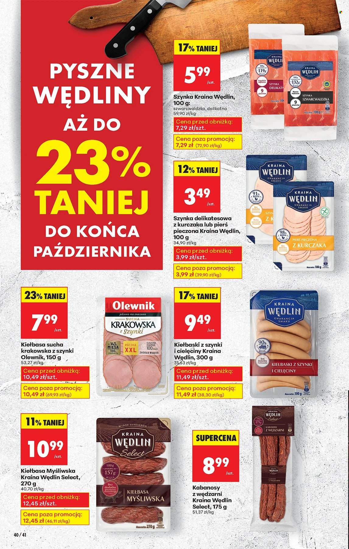 Gazetka Biedronka - 9.10.2025 - 15.10.2025. Strona 40