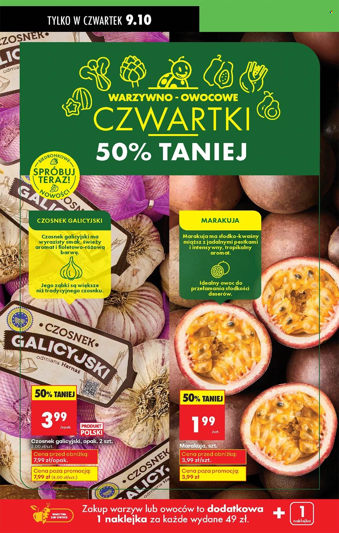 Gazetka Biedronka - 9.10.2025 - 15.10.2025. Strona 70