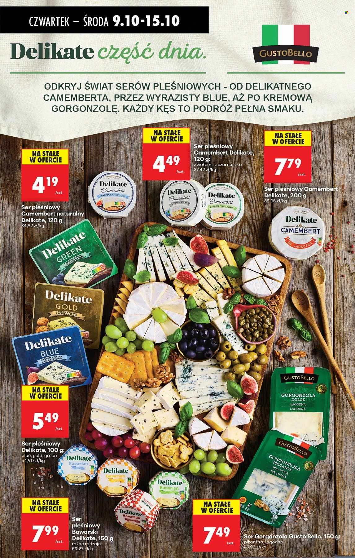 Gazetka Biedronka - 9.10.2025 - 15.10.2025. Strona 77