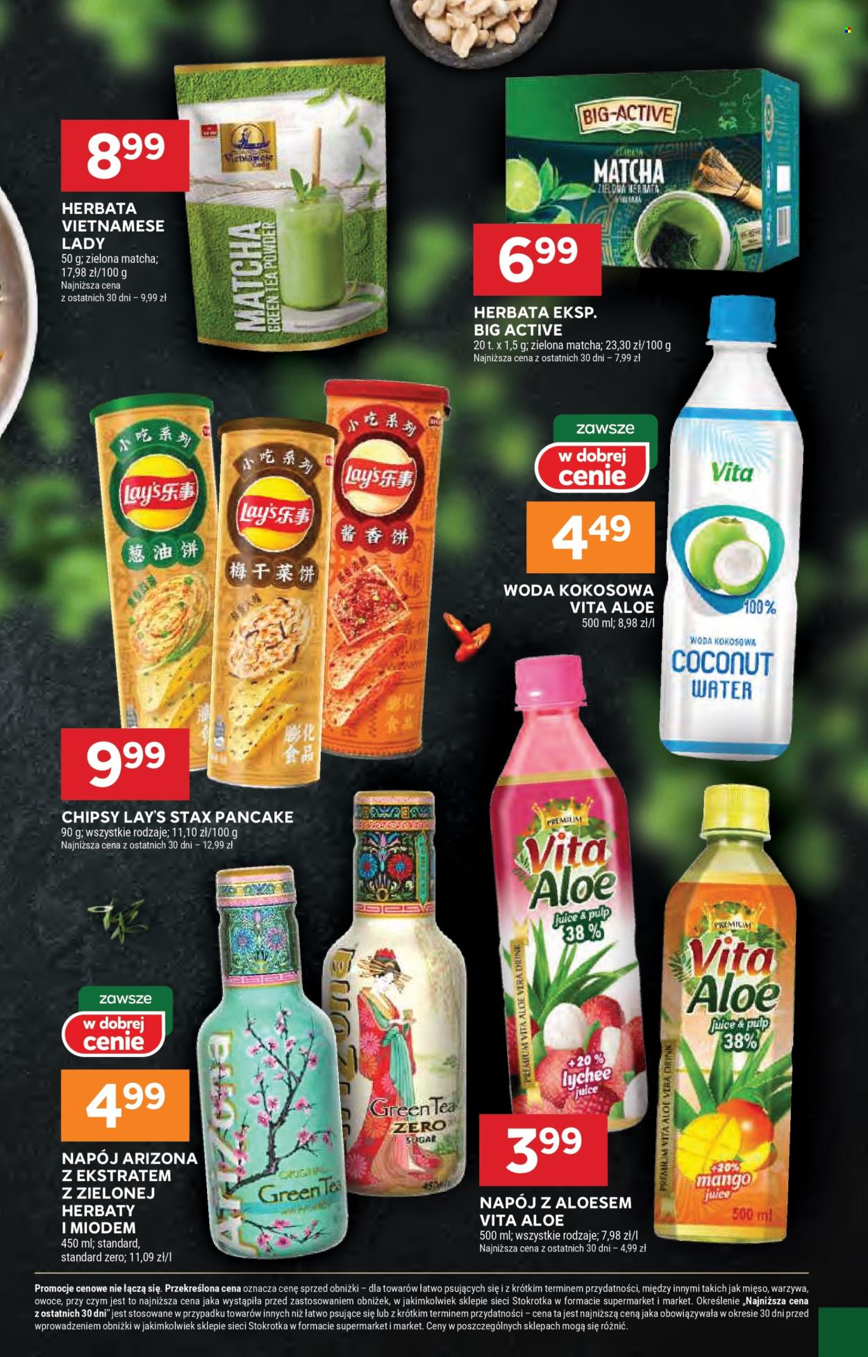 Gazetka Stokrotka Market - 9.10.2025 - 15.10.2025. Strona 15