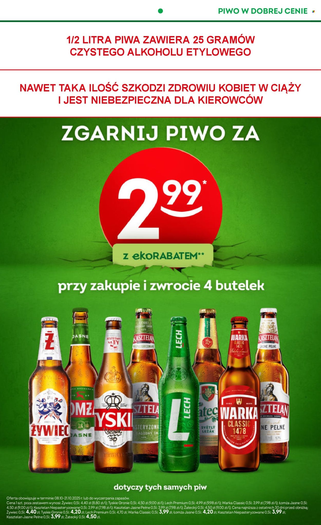 Gazetka Żabka - 8.10.2025 - 21.10.2025. Strona 26