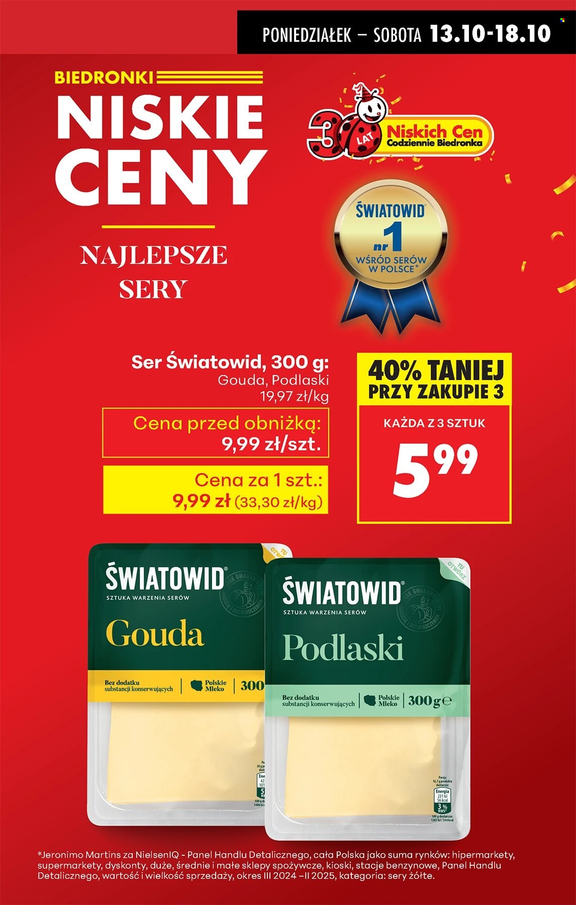 Gazetka Biedronka - 13.10.2025 - 18.10.2025. Strona 3