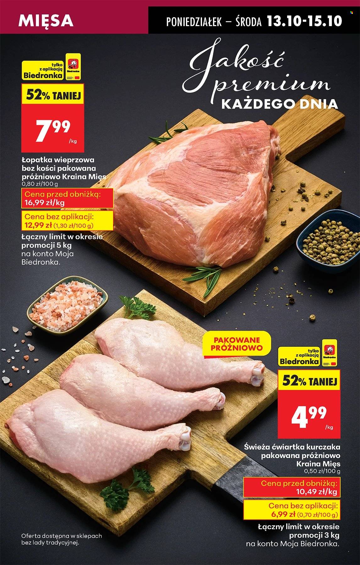 Gazetka Biedronka - 13.10.2025 - 18.10.2025. Strona 23