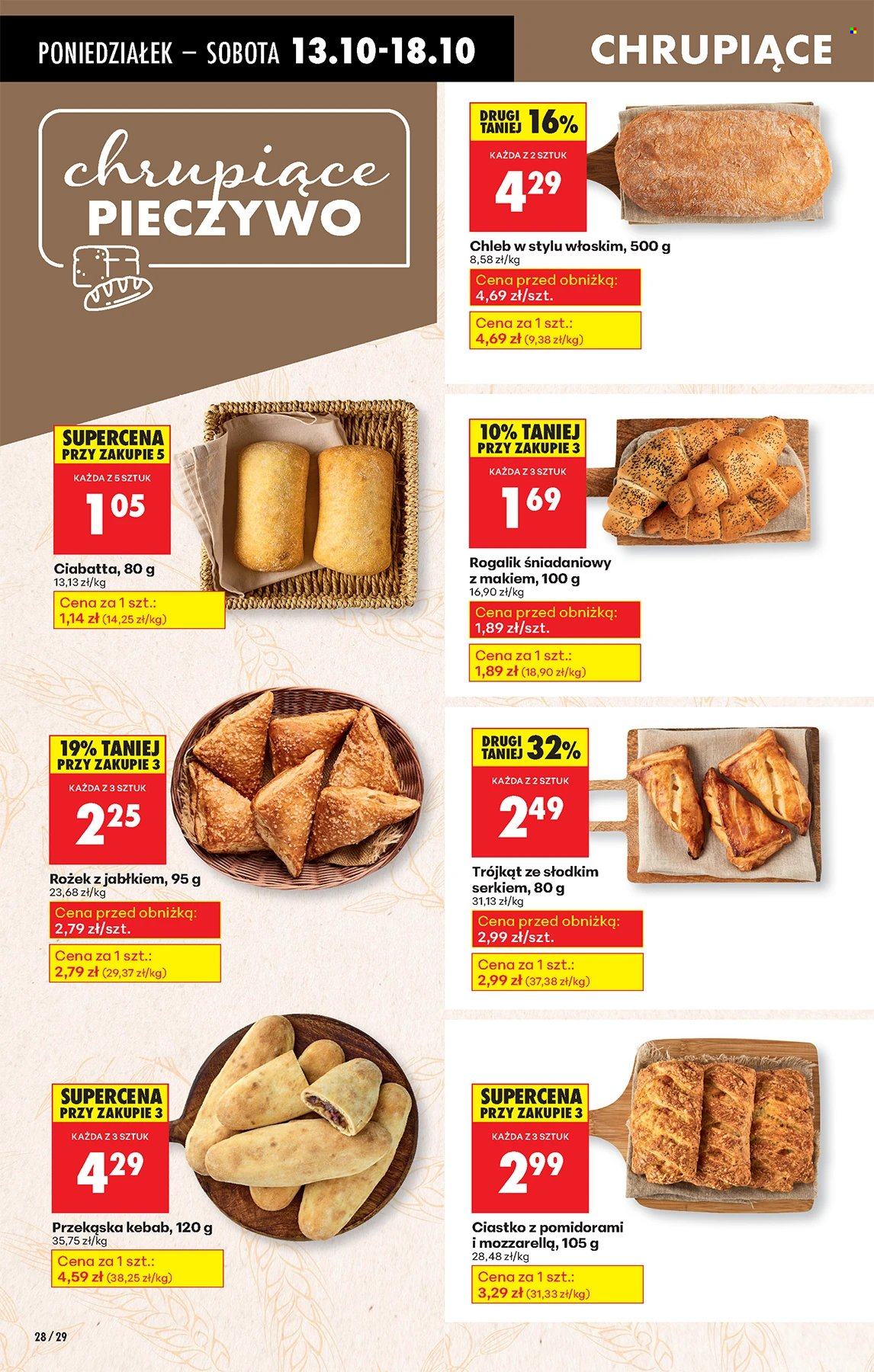 Gazetka Biedronka - 13.10.2025 - 18.10.2025. Strona 28