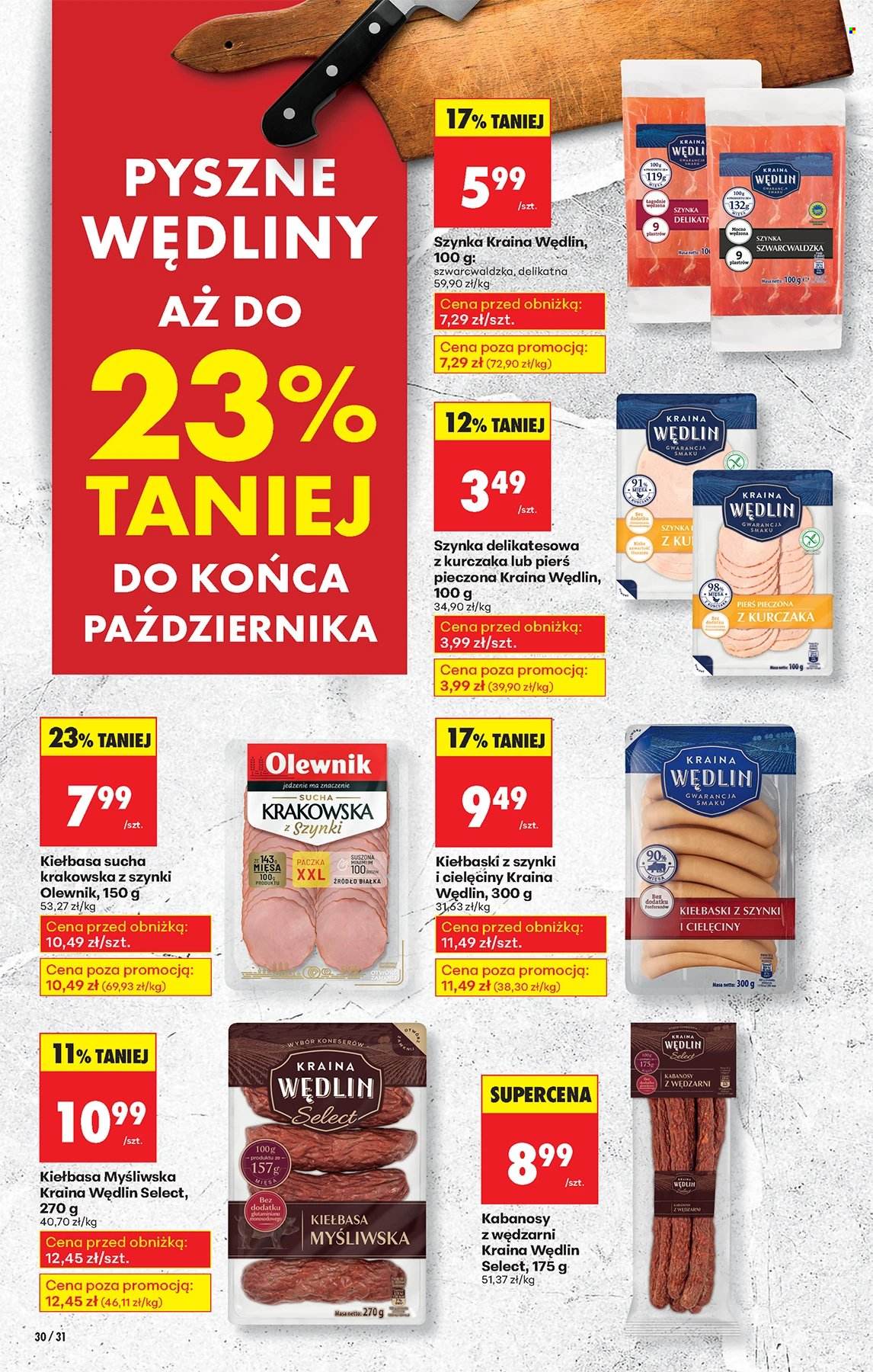Gazetka Biedronka - 13.10.2025 - 18.10.2025. Strona 30