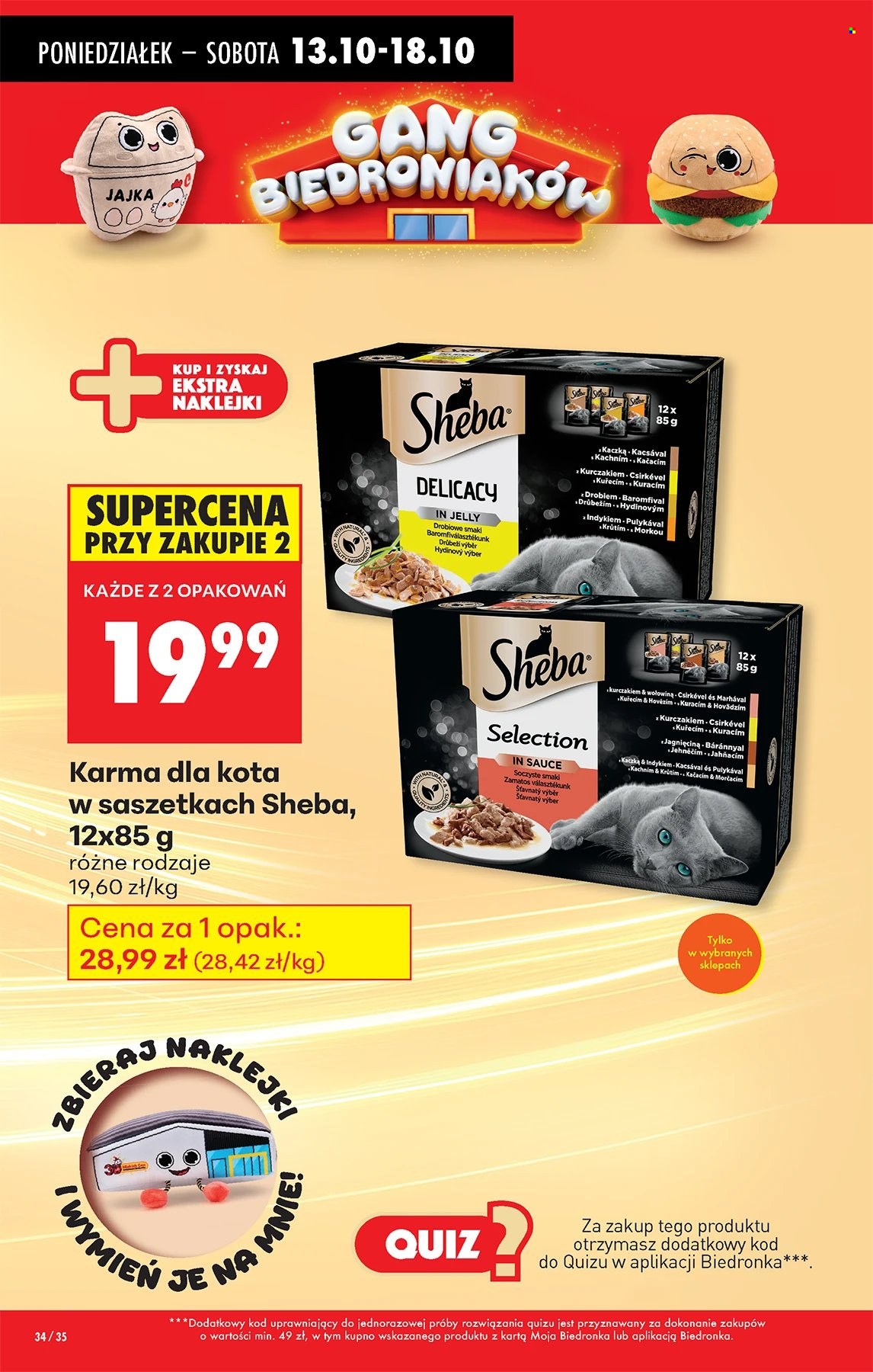 Gazetka Biedronka - 13.10.2025 - 18.10.2025. Strona 34
