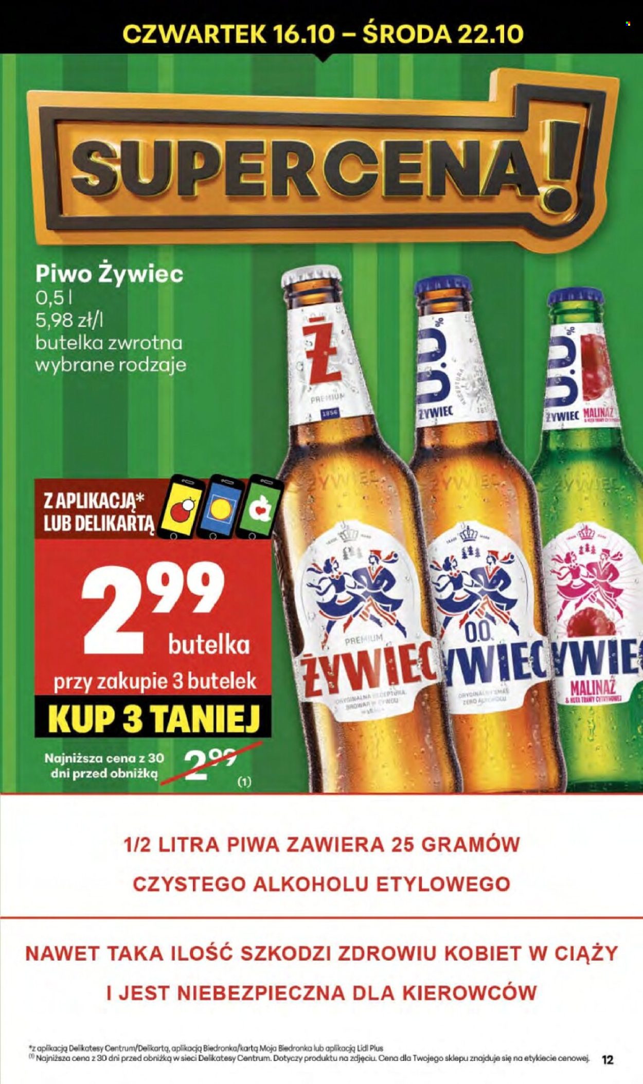 Gazetka Delikatesy Centrum - 16.10.2025 - 22.10.2025. Strona 12