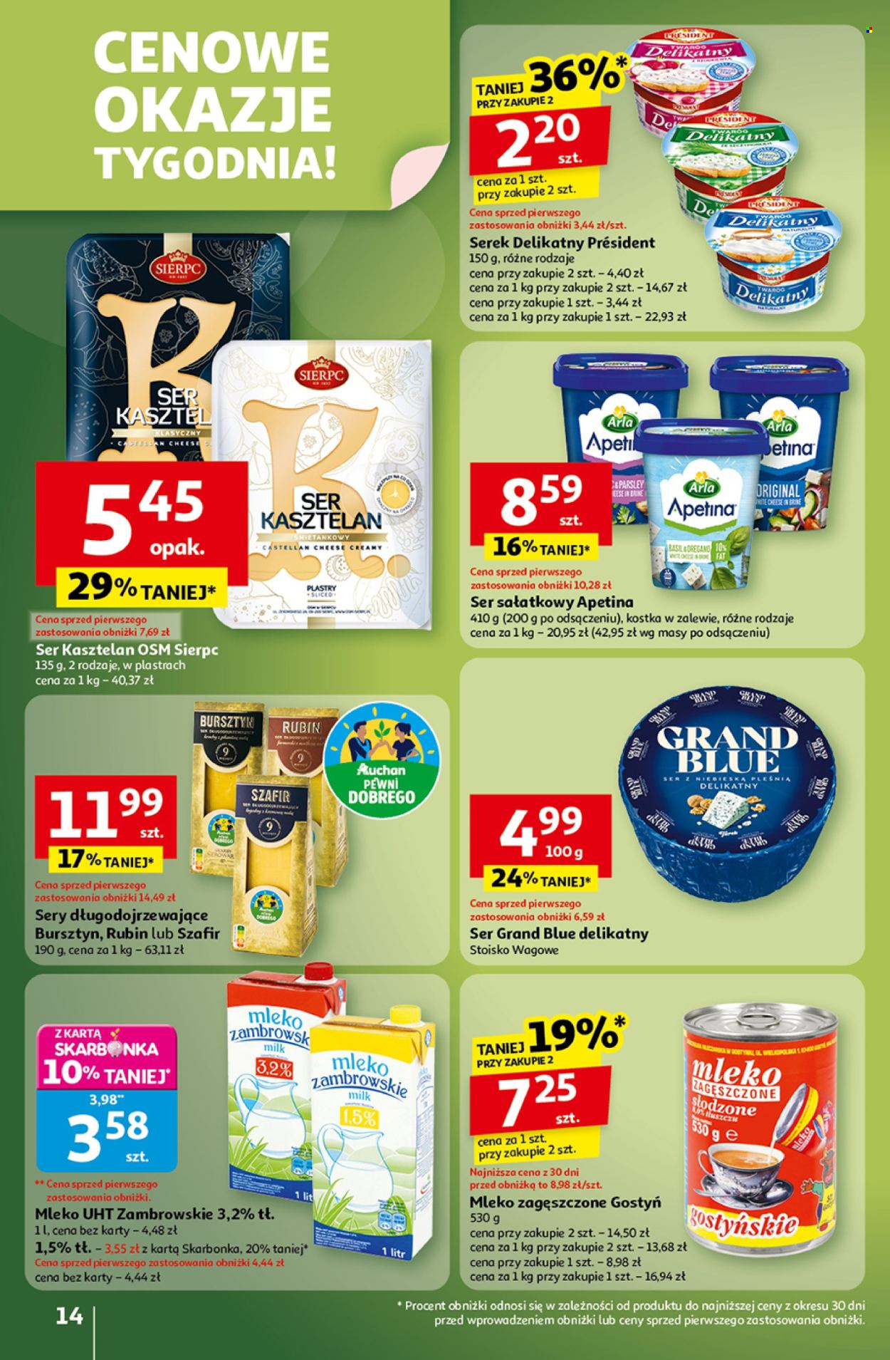 Gazetka Auchan - 16.10.2025 - 22.10.2025. Strona 14