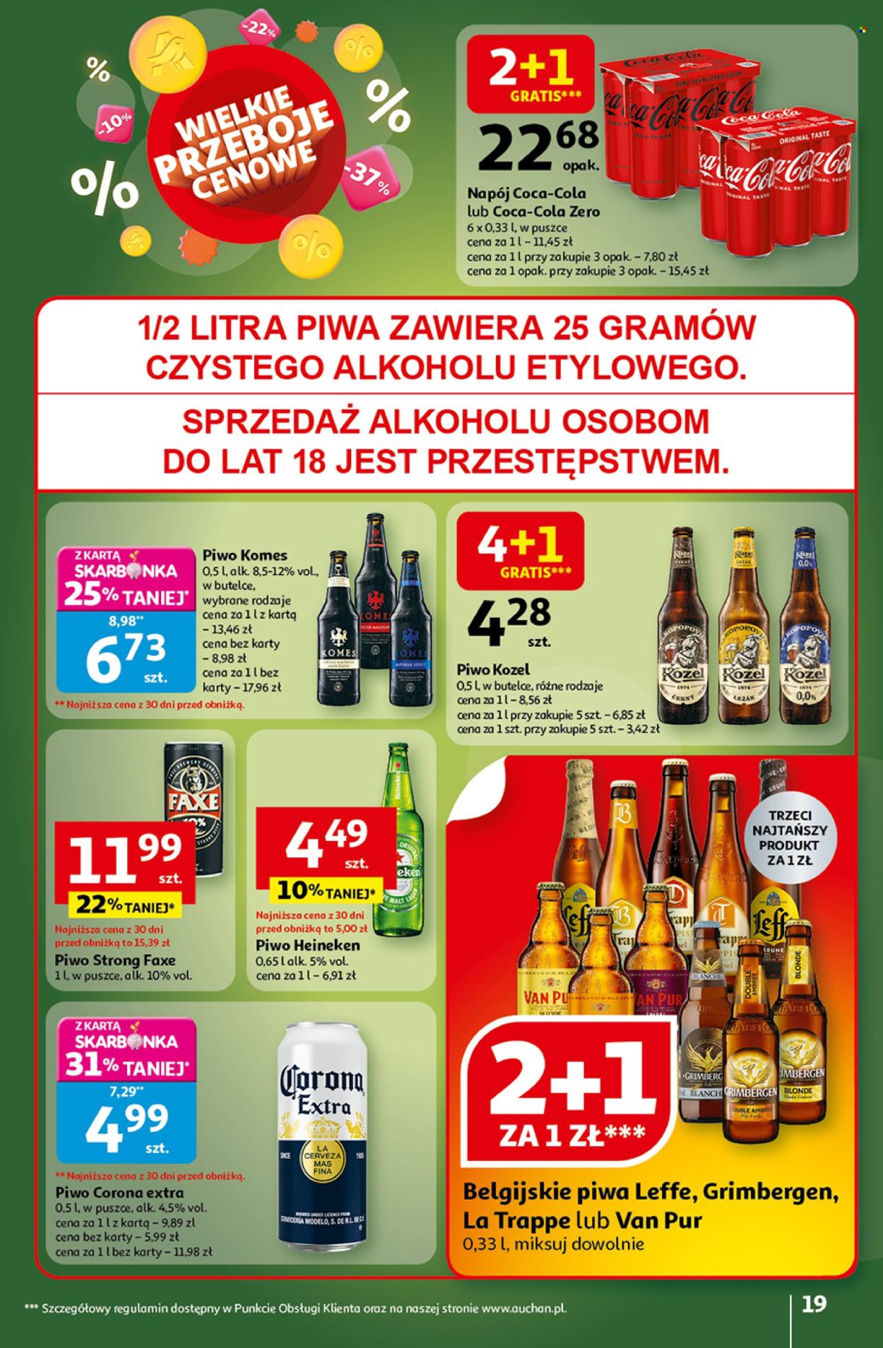 Gazetka Auchan - 16.10.2025 - 22.10.2025. Strona 19