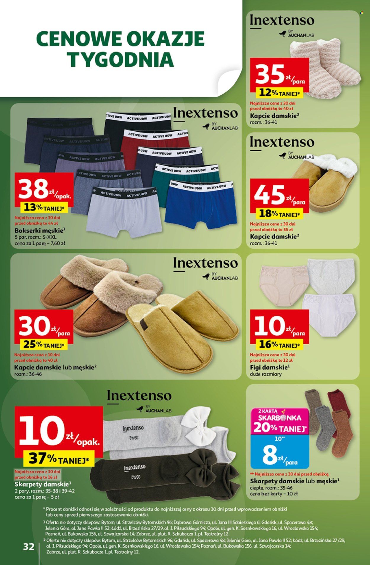 Gazetka Auchan - 16.10.2025 - 22.10.2025. Strona 32