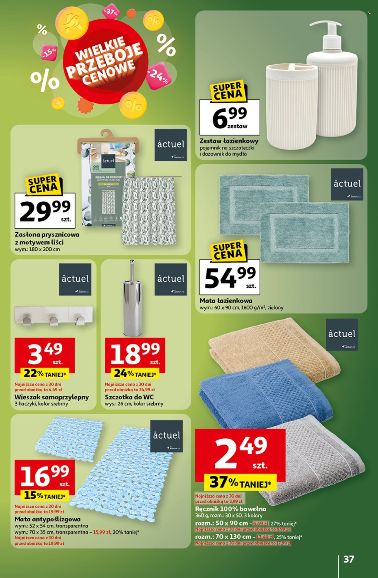 Gazetka Auchan - 16.10.2025 - 22.10.2025. Strona 37
