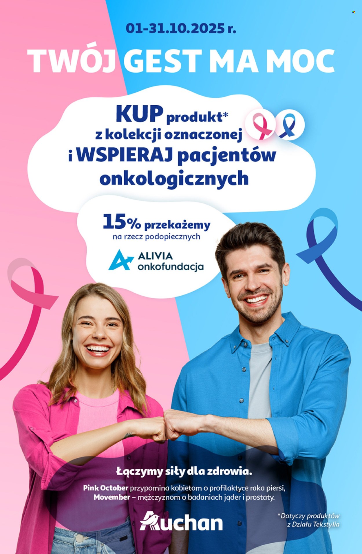 Gazetka Auchan - 16.10.2025 - 22.10.2025. Strona 44