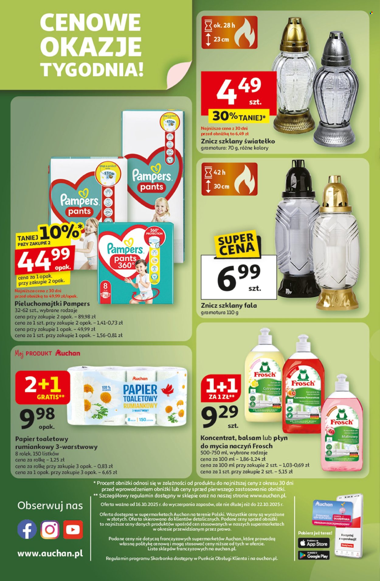 Gazetka Auchan - 16.10.2025 - 22.10.2025. Strona 8